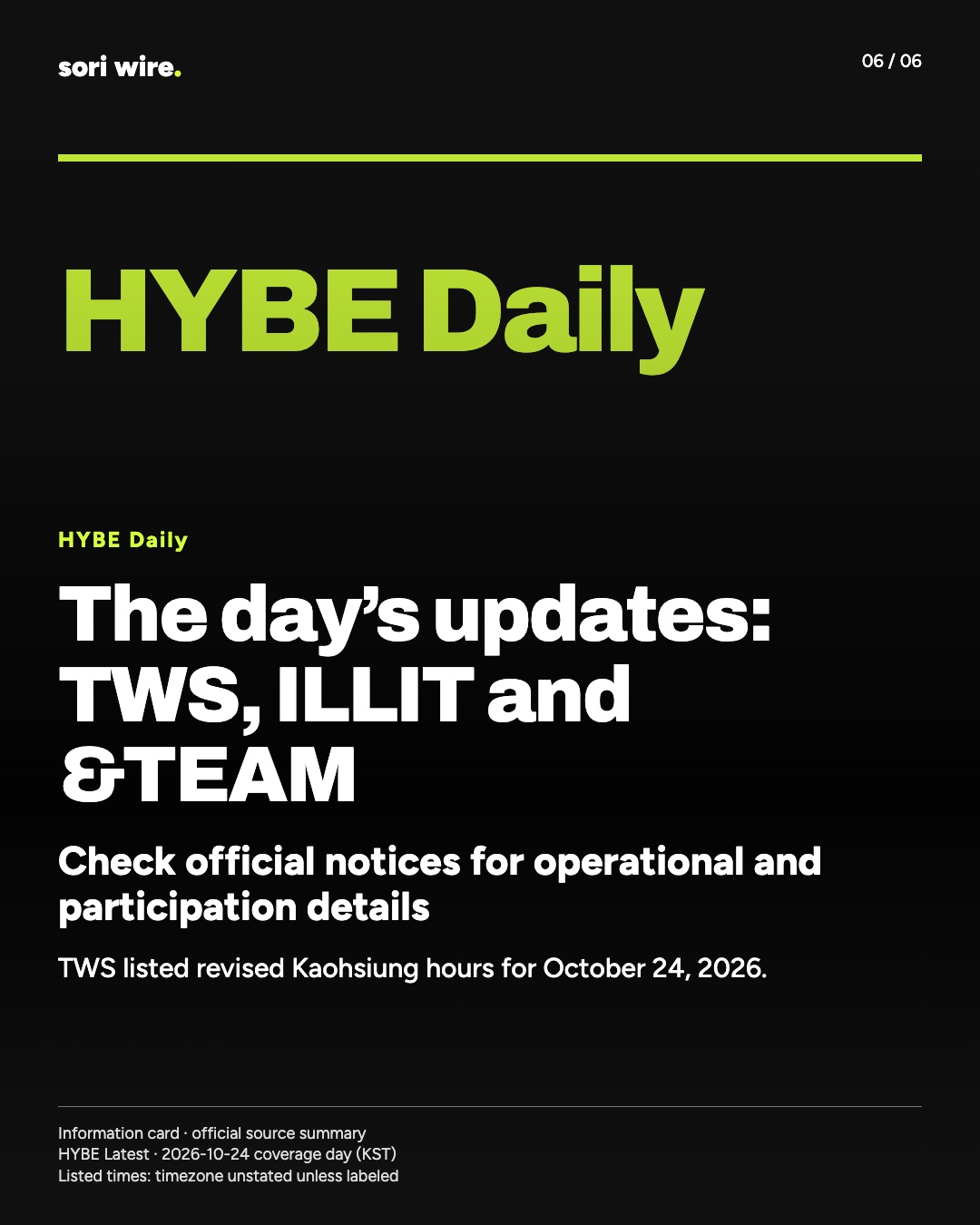 The day’s updates: TWS, ILLIT and &TEAM — Check official notices for operational and participation details