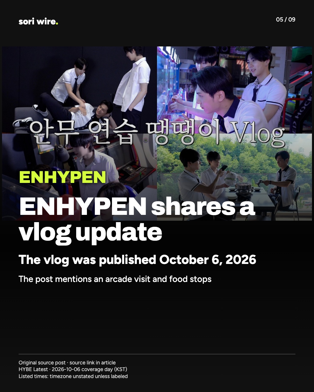ENHYPEN shares a vlog update