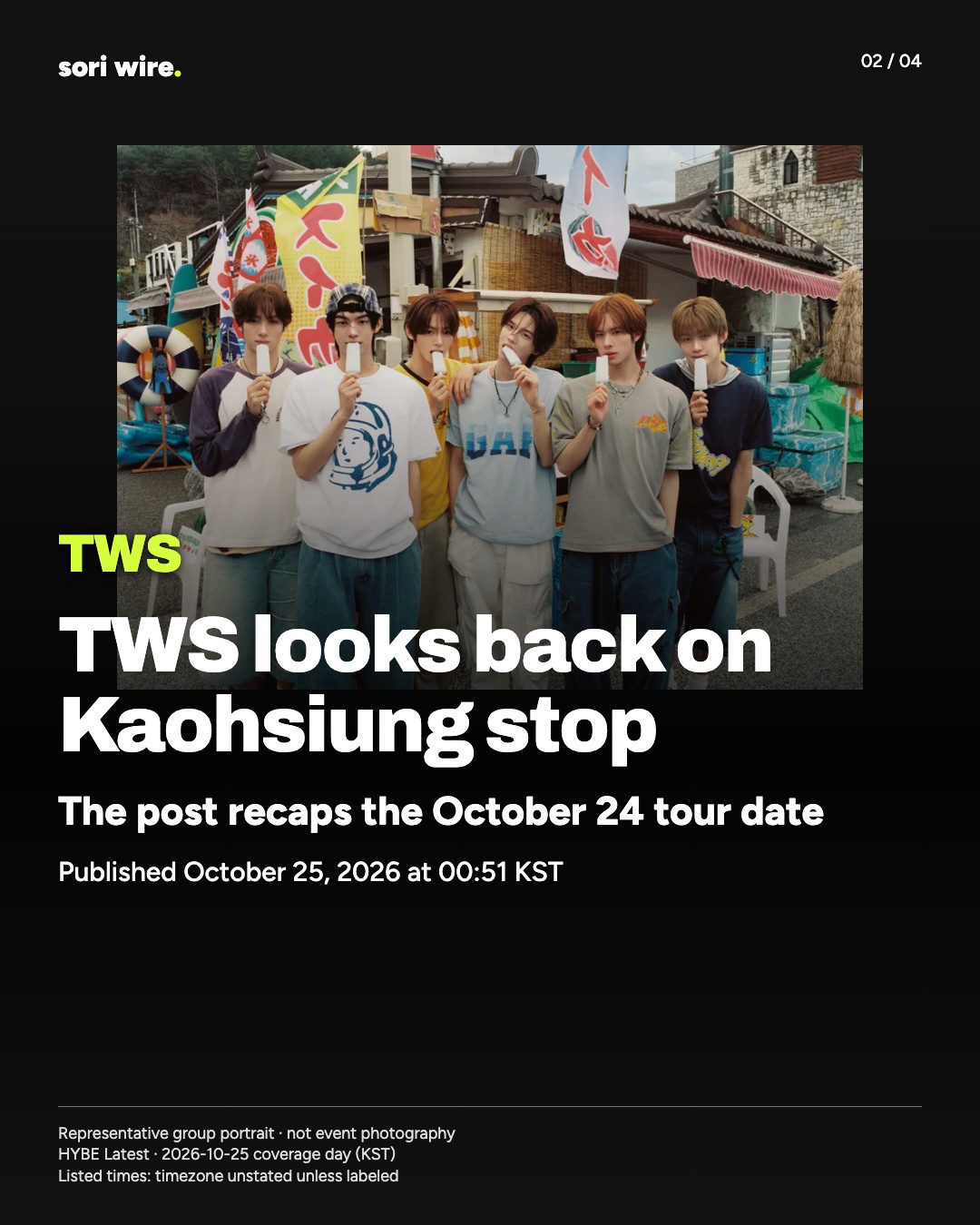 TWS looks back on Kaohsiung stop — The post recaps the October 24 tour date