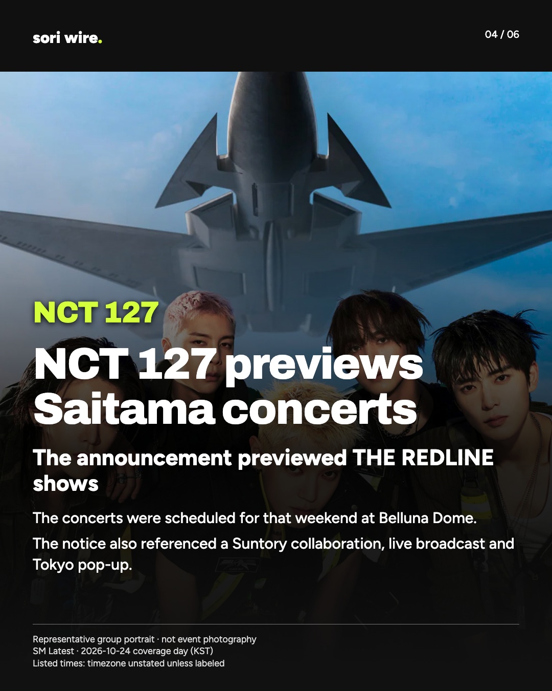 NCT 127 previews Saitama concerts — The announcement previewed THE REDLINE shows