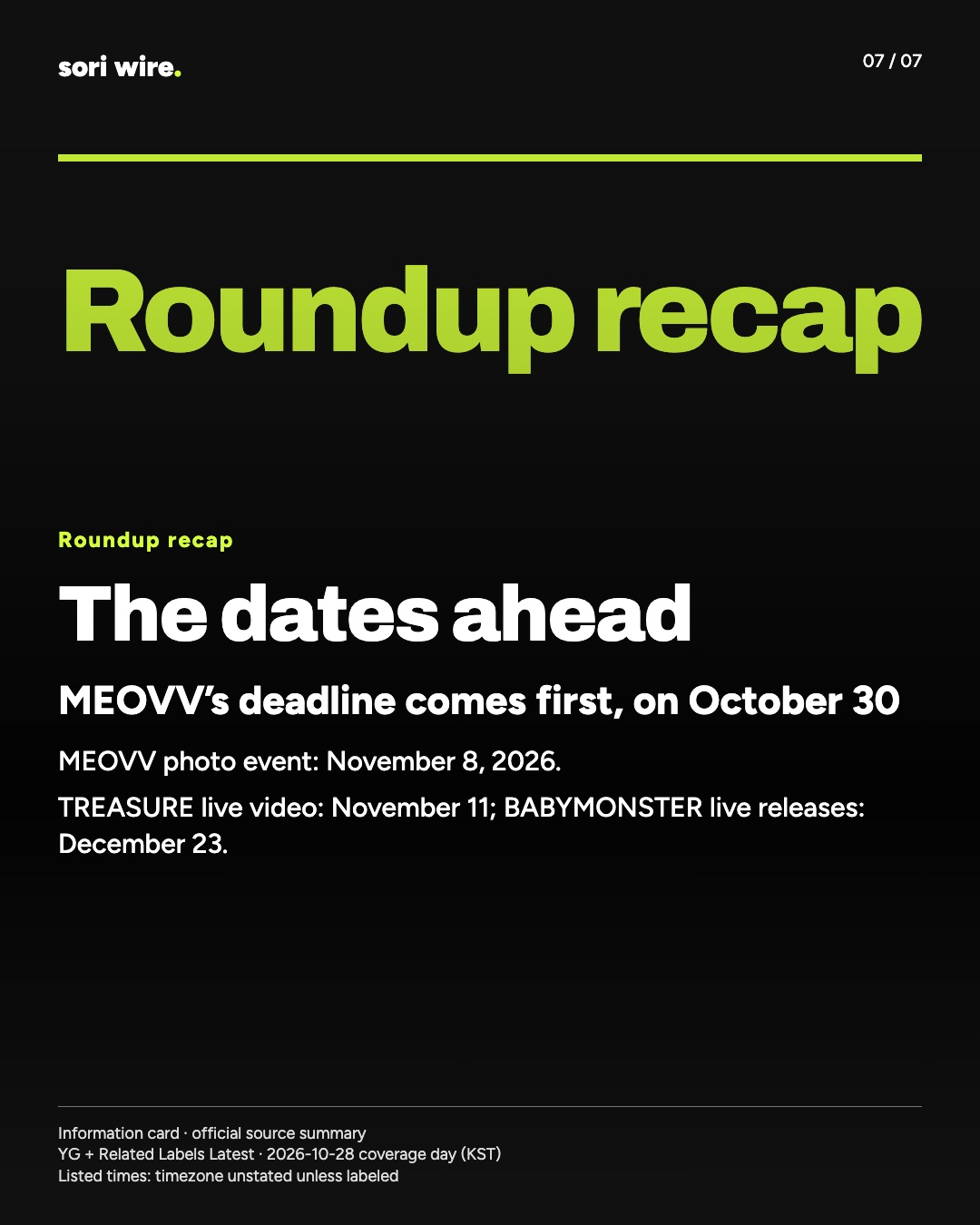 The dates ahead — MEOVV’s deadline comes first, on October 30