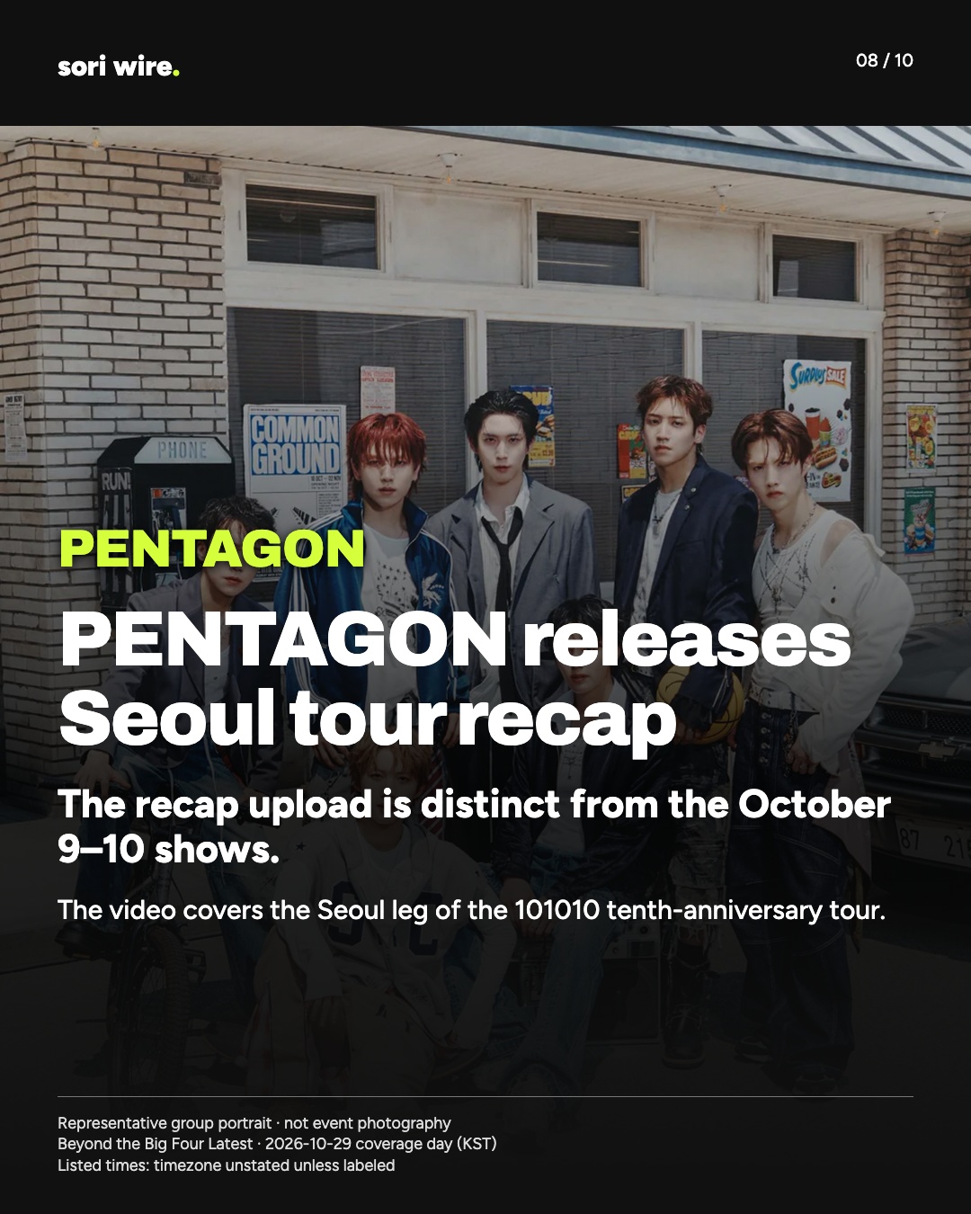 PENTAGON releases Seoul tour recap — The recap upload is distinct from the October 9–10 shows.