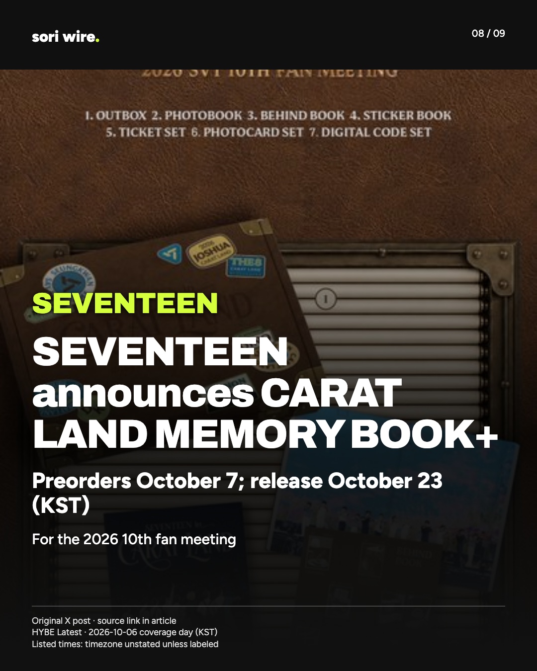 SEVENTEEN announces CARAT LAND MEMORY BOOK+