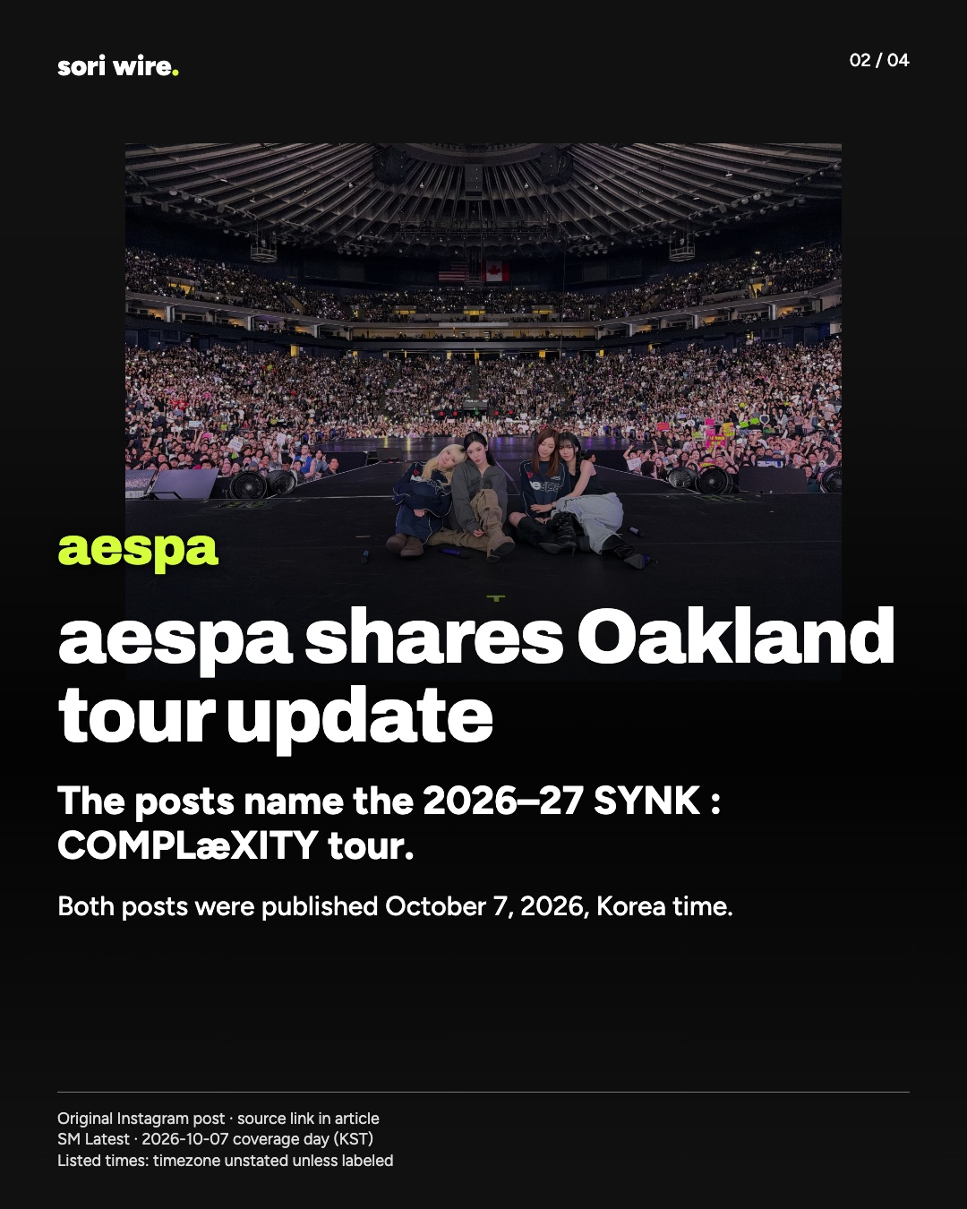 aespa shares Oakland tour update