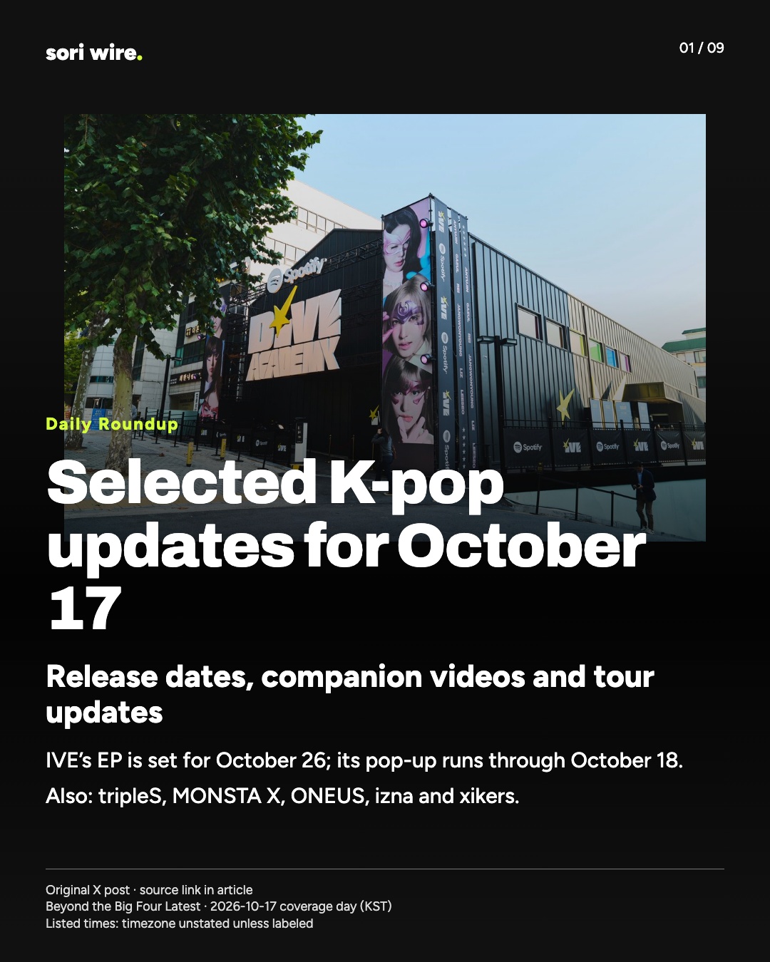 Selected K-pop updates for October 17 — Release dates, companion videos and tour updates