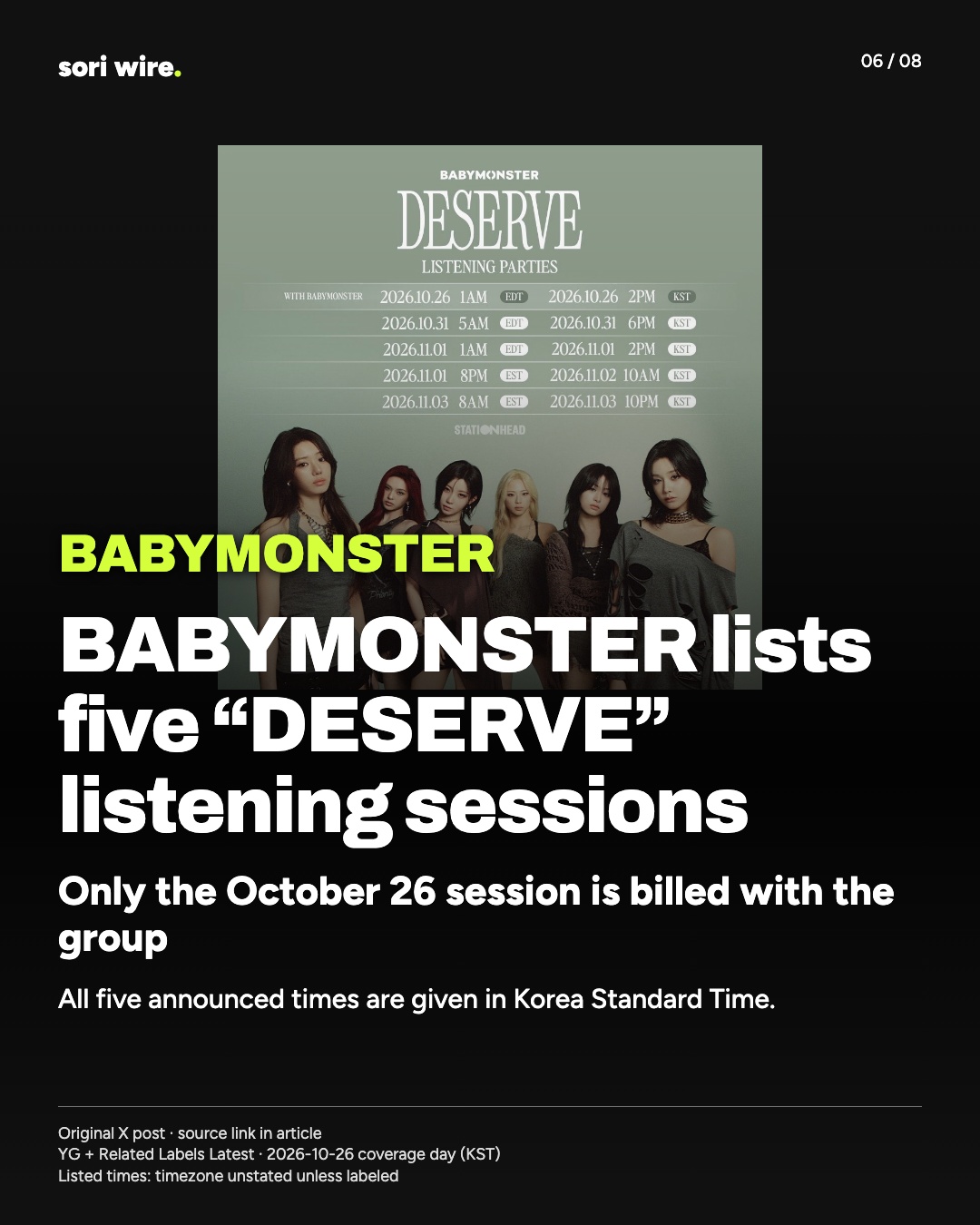 BABYMONSTER lists five “DESERVE” listening sessions — Only the October 26 session is billed with the group