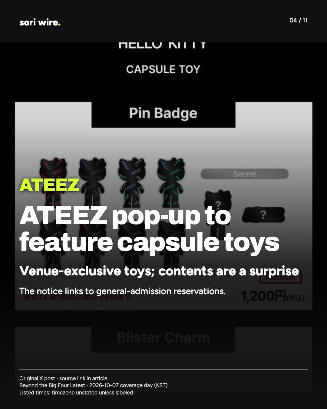 ATEEZ pop-up to feature capsule toys