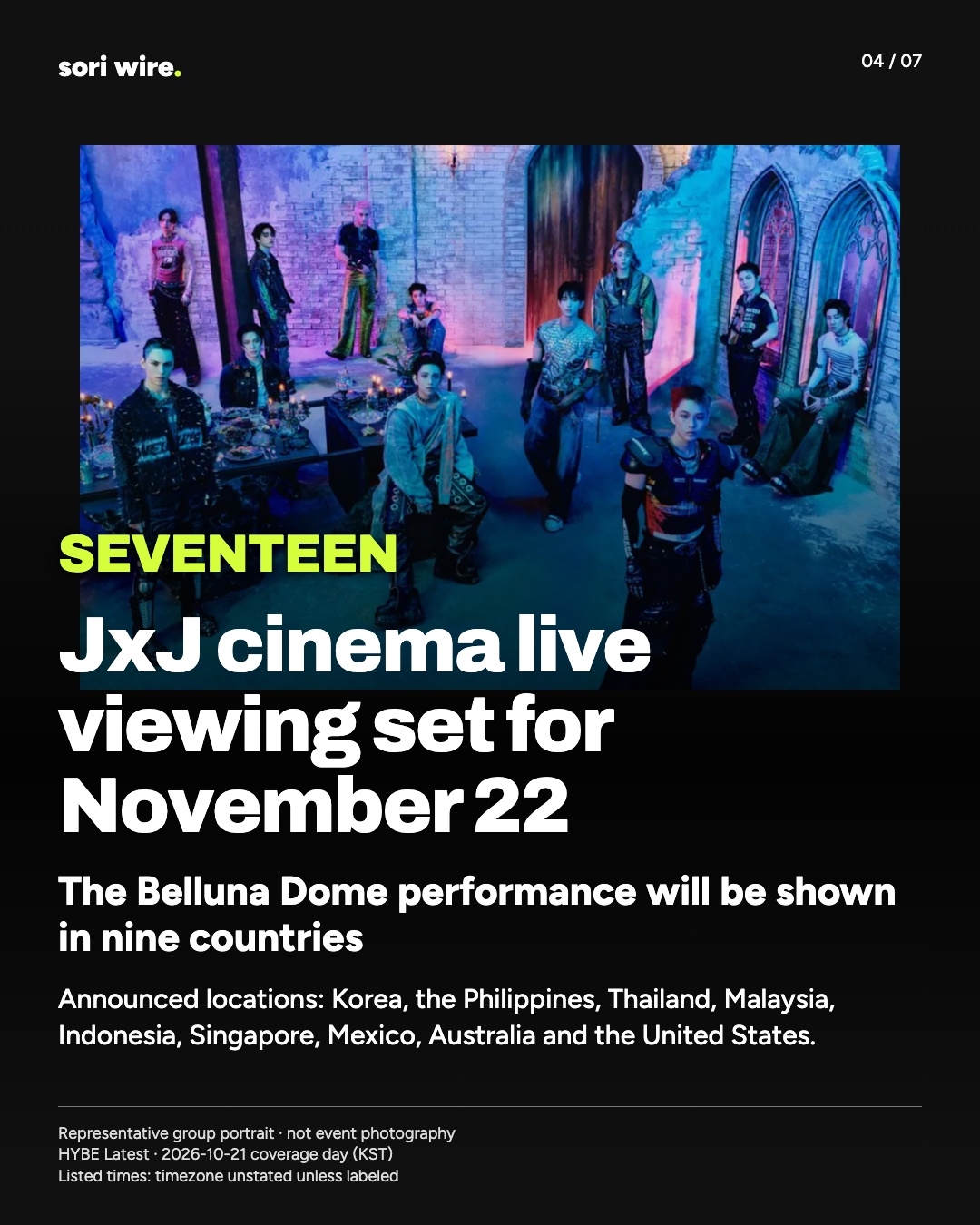 JxJ cinema live viewing set for November 22 — The Belluna Dome performance will be shown in nine countries