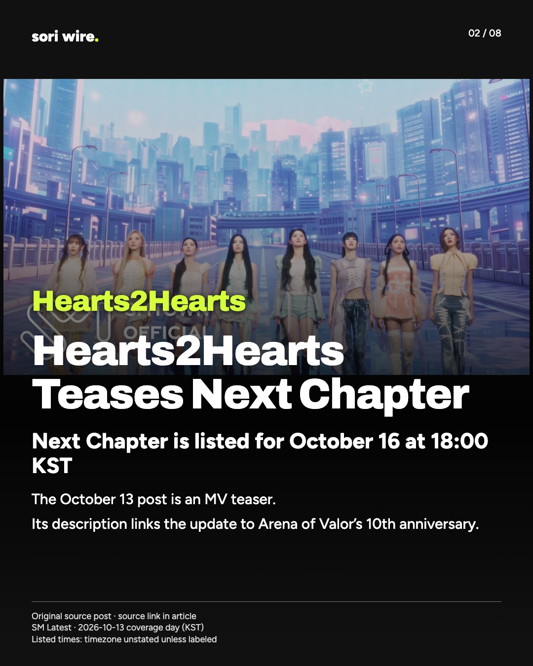Hearts2Hearts Teases Next Chapter — Next Chapter is listed for October 16 at 18:00 KST