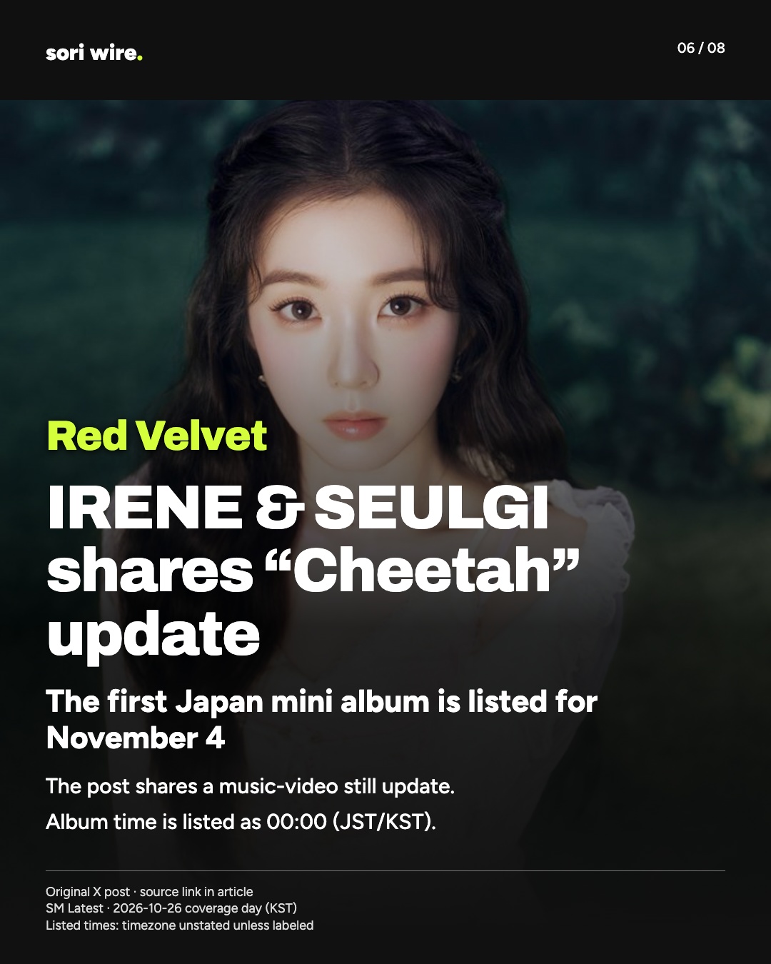 IRENE & SEULGI shares “Cheetah” update — The first Japan mini album is listed for November 4
