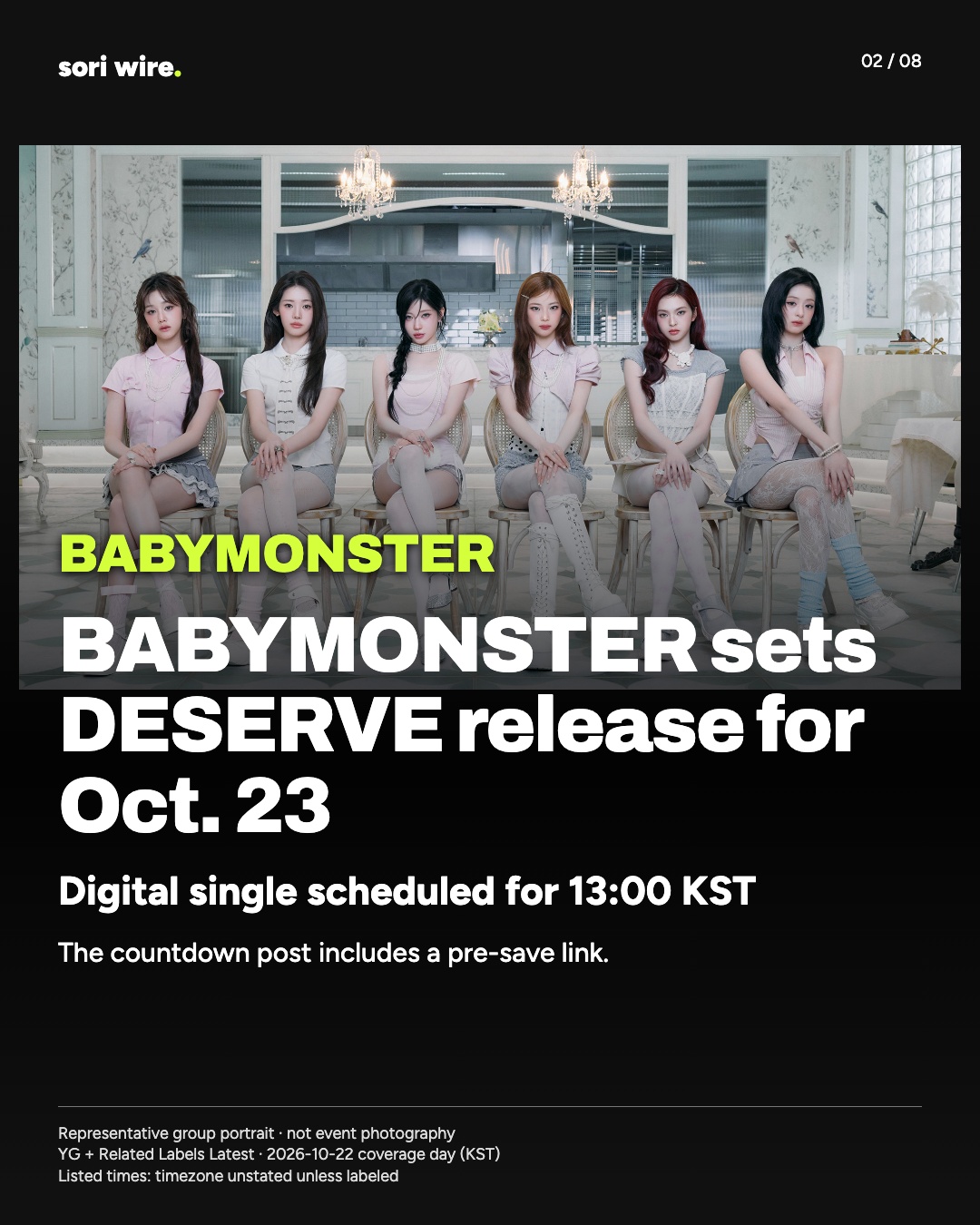 BABYMONSTER sets DESERVE release for Oct. 23 — Digital single scheduled for 13:00 KST