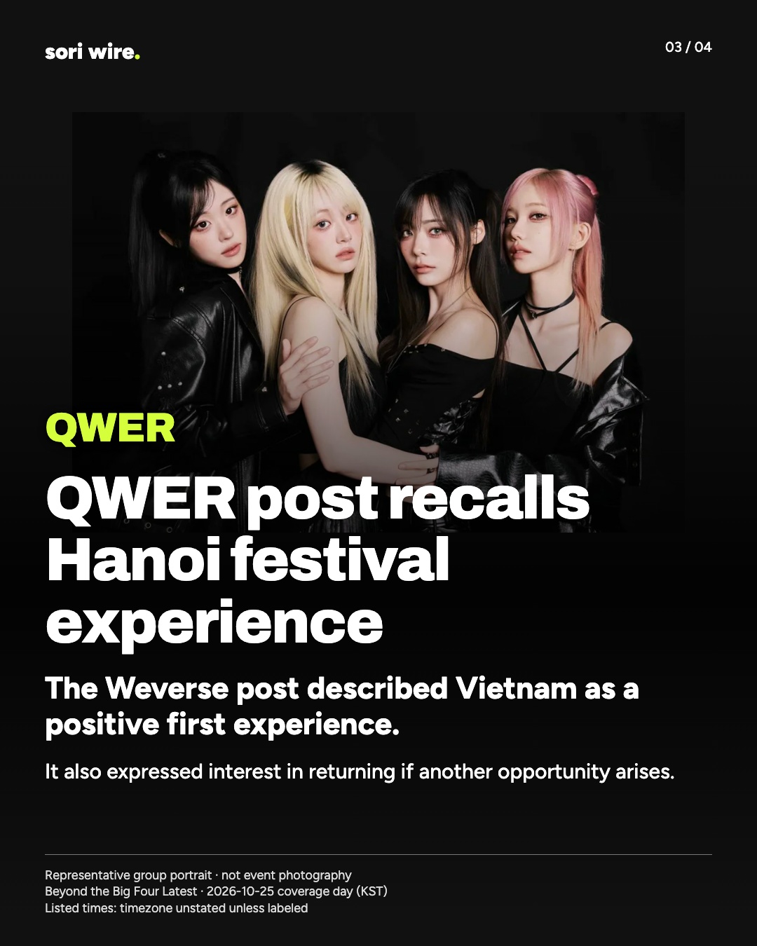 QWER post recalls Hanoi festival experience — The Weverse post described Vietnam as a positive first experience.