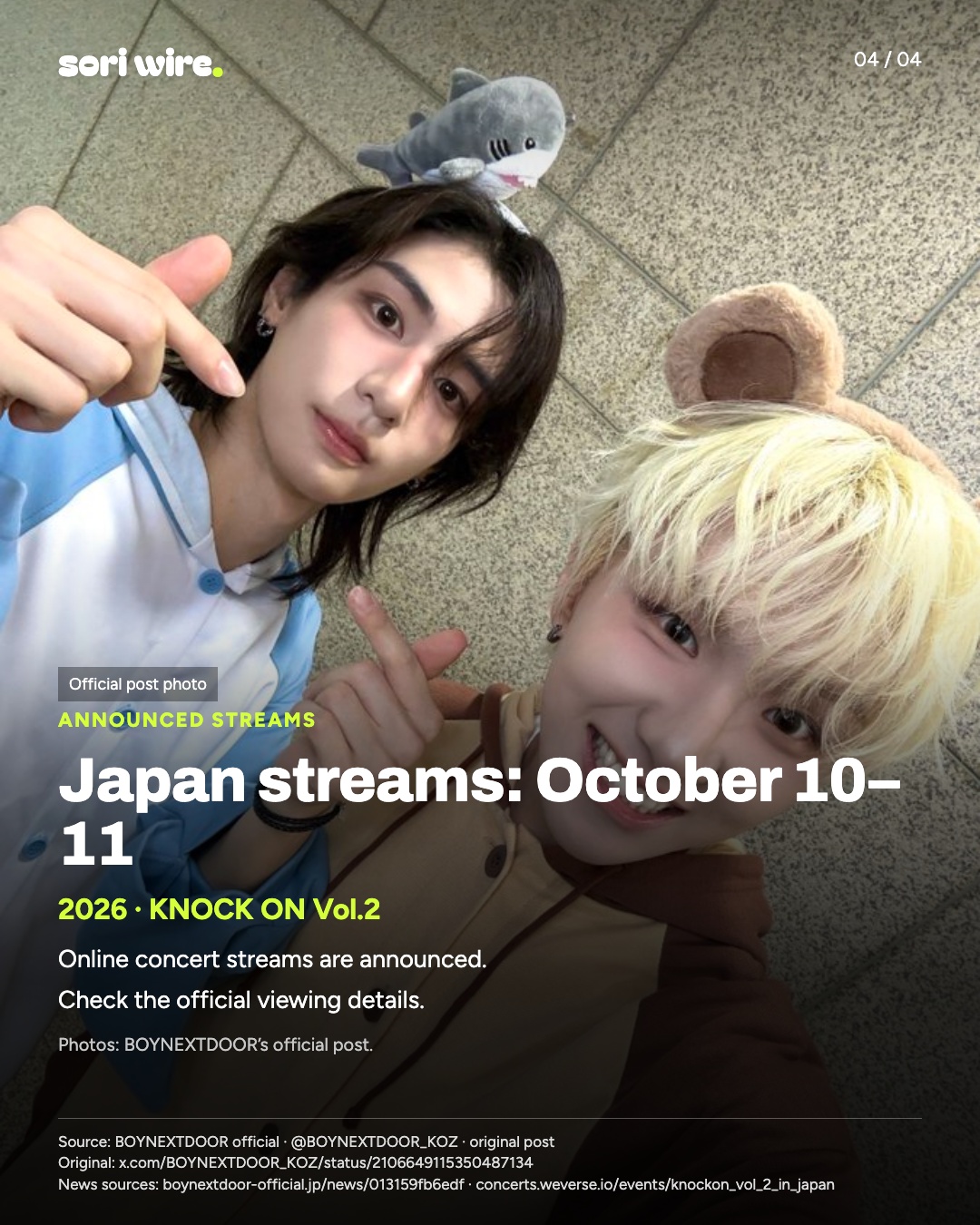 Japan streams: October 10–11