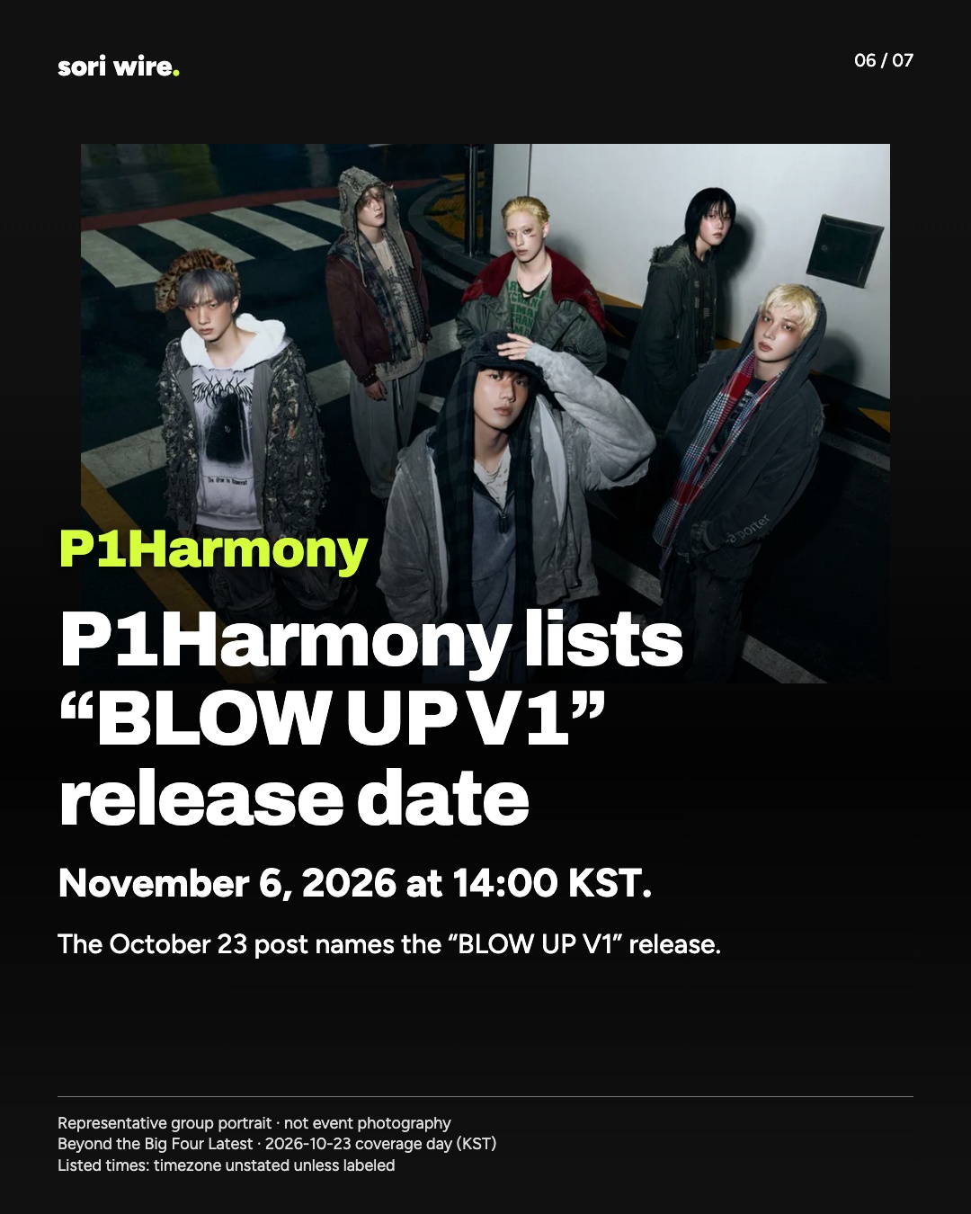 P1Harmony lists “BLOW UP V1” release date — November 6, 2026 at 14:00 KST.