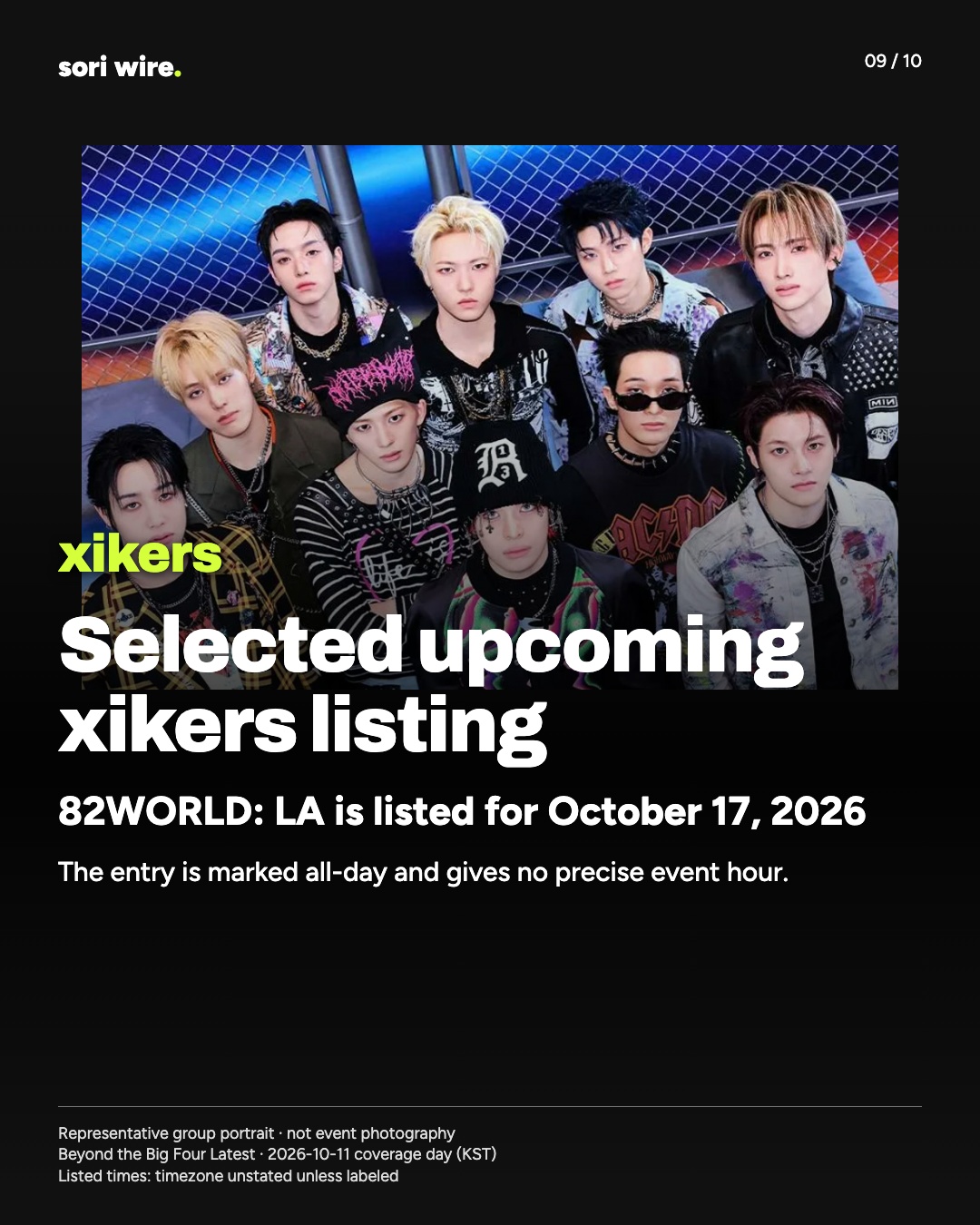 Selected upcoming xikers listing