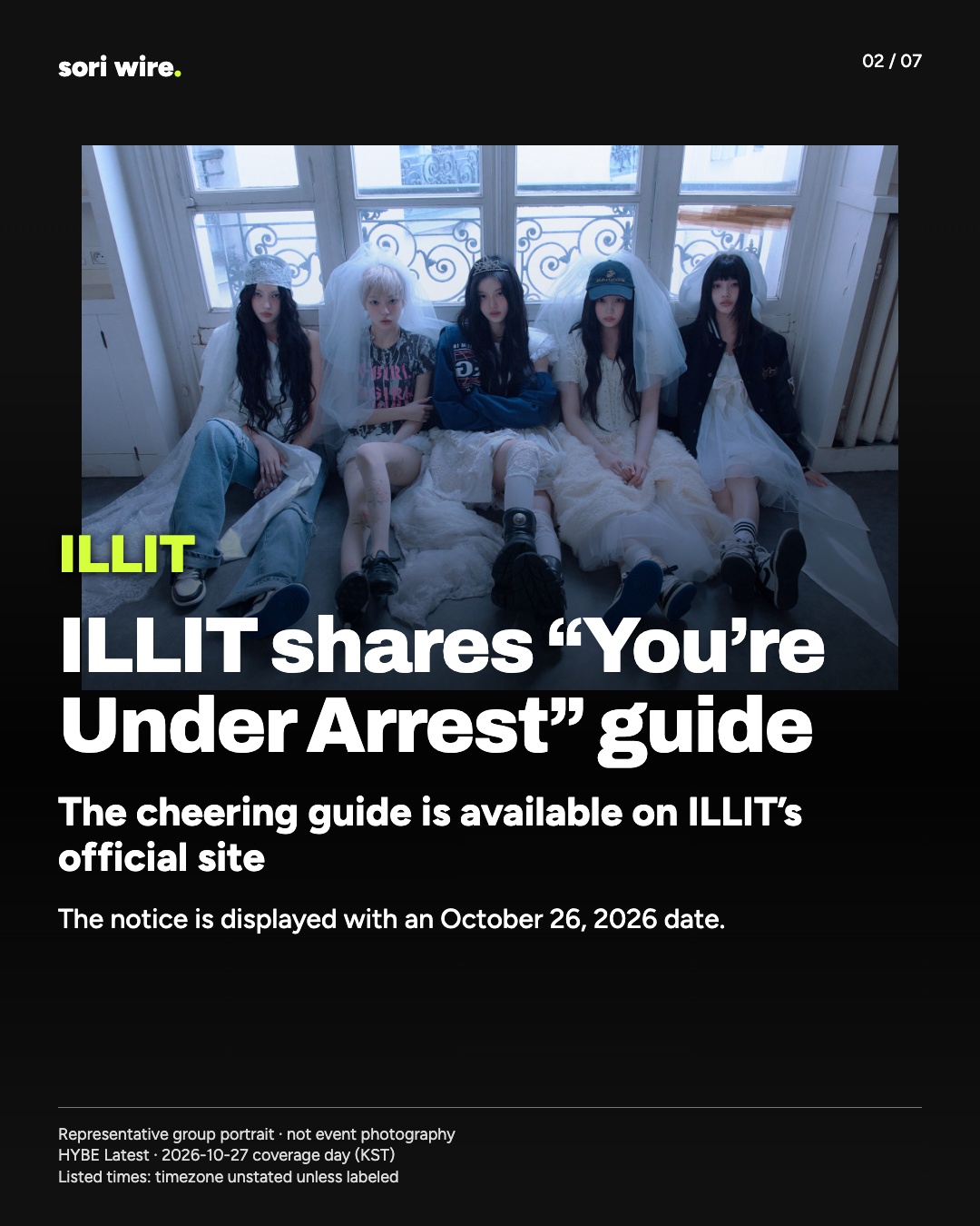 ILLIT shares “You’re Under Arrest” guide — The cheering guide is available on ILLIT’s official site