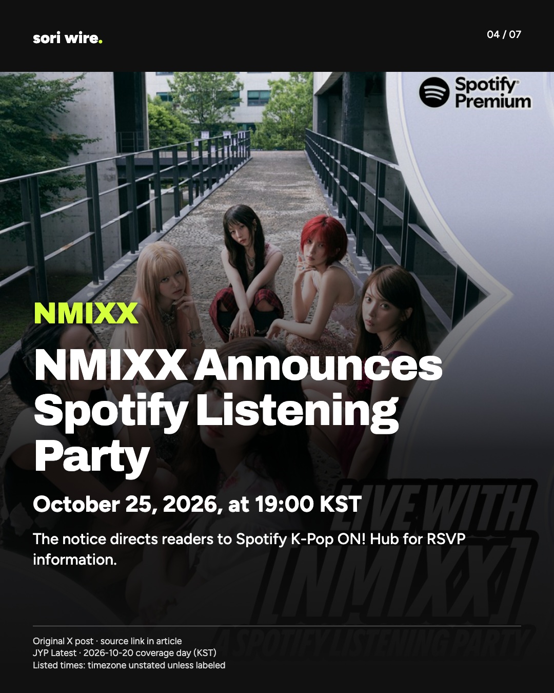 NMIXX Announces Spotify Listening Party — October 25, 2026, at 19:00 KST