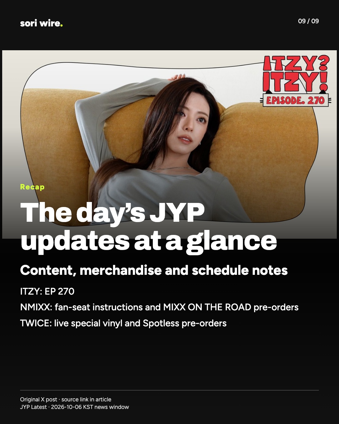 The day’s JYP updates at a glance