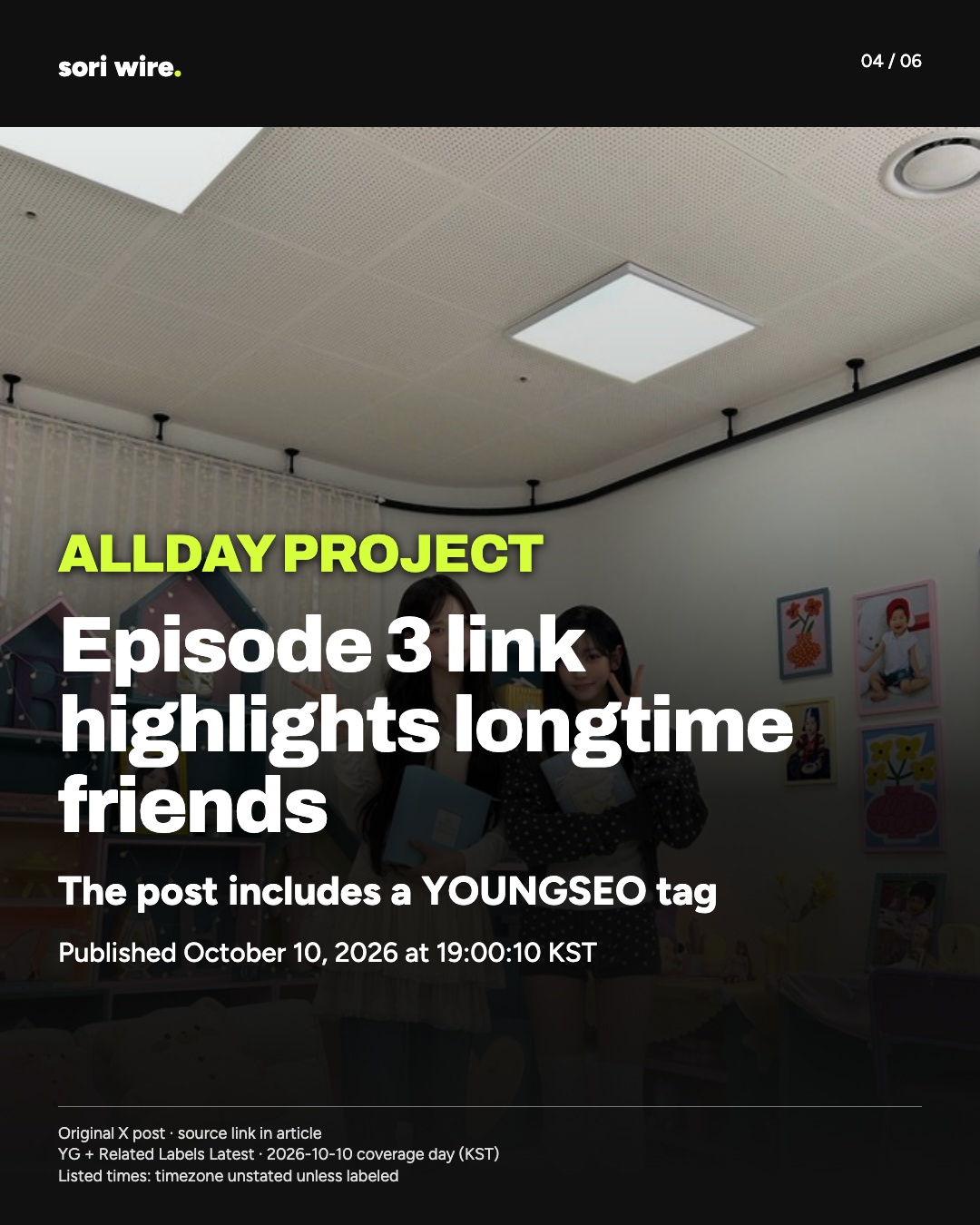 Episode 3 link highlights longtime friends