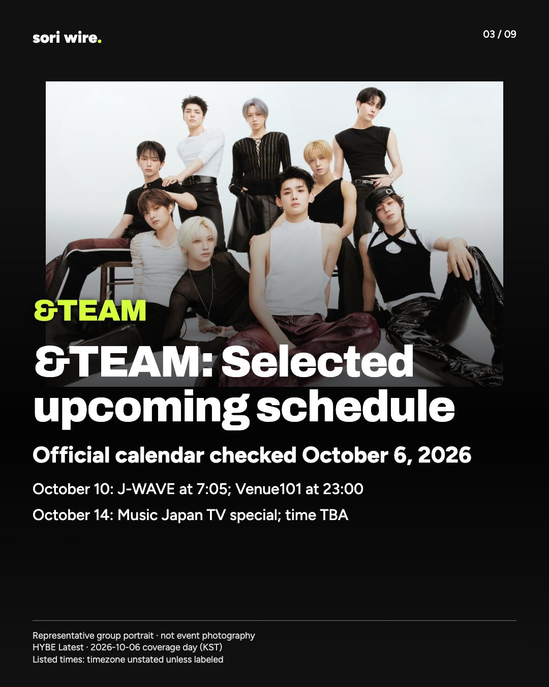 &TEAM: Selected upcoming schedule