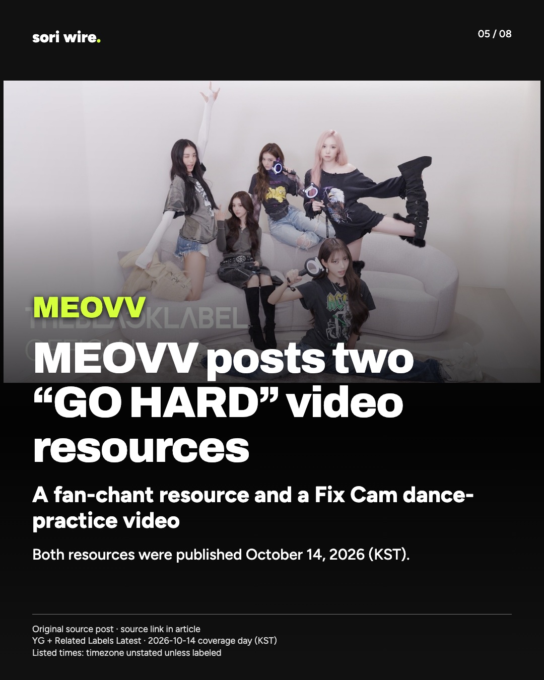 MEOVV posts two “GO HARD” video resources — A fan-chant resource and a Fix Cam dance-practice video