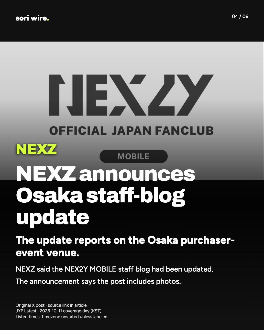 NEXZ announces Osaka staff-blog update
