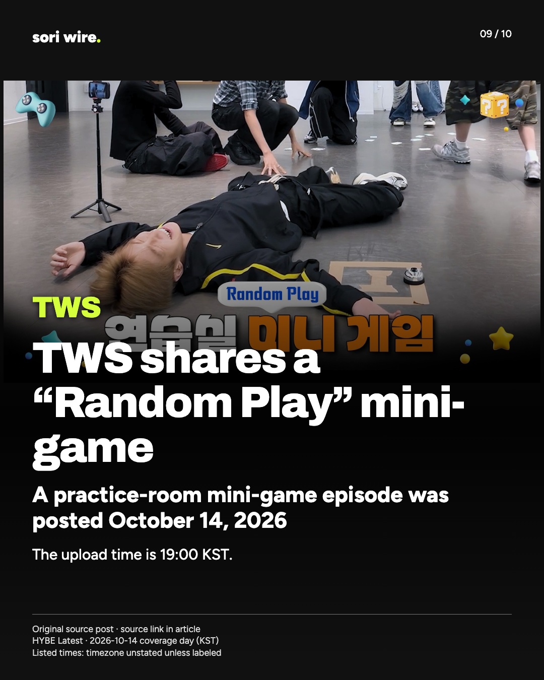 TWS shares a “Random Play” mini-game — A practice-room mini-game episode was posted October 14, 2026