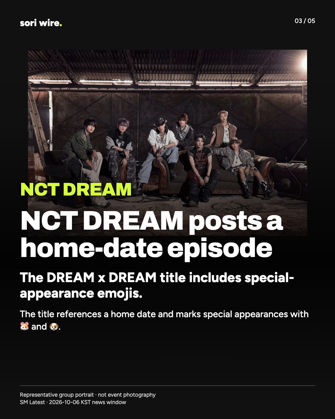 NCT DREAM posts a home-date episode
