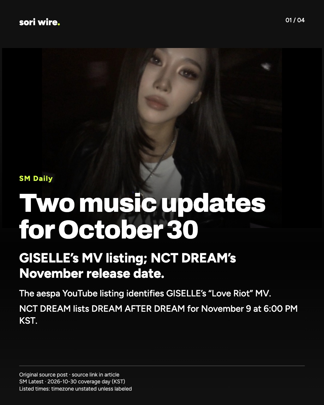 Two music updates for October 30 — GISELLE’s MV listing; NCT DREAM’s November release date.