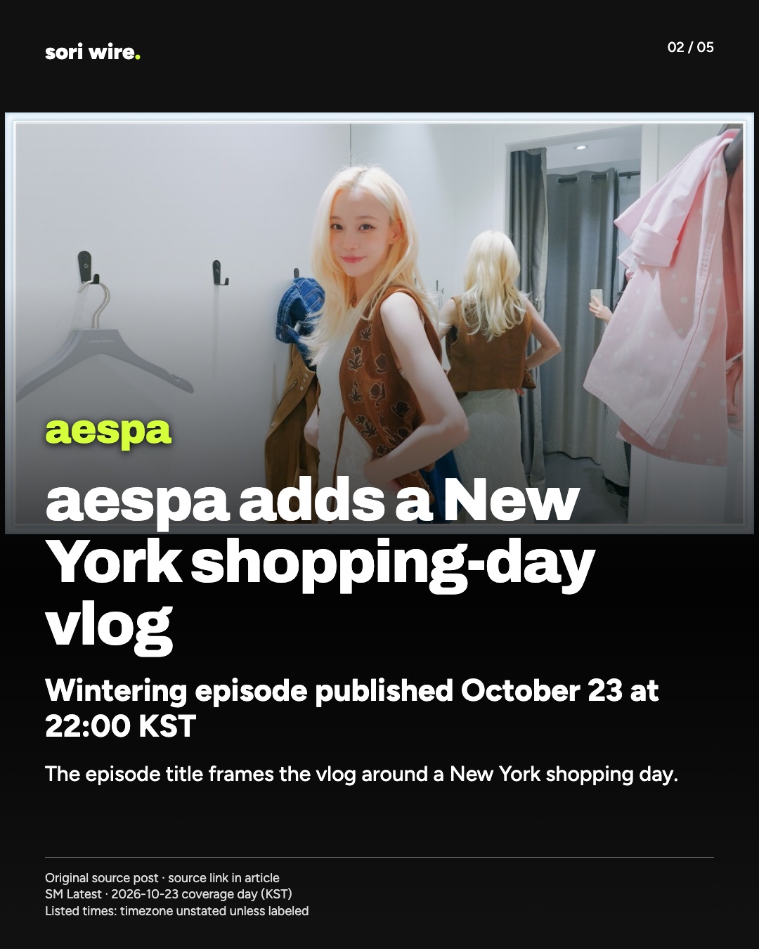 aespa adds a New York shopping-day vlog — Wintering episode published October 23 at 22:00 KST