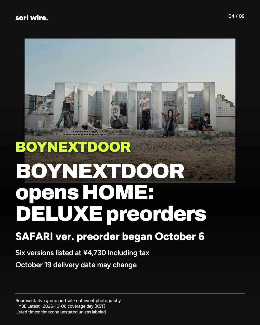 BOYNEXTDOOR opens HOME: DELUXE preorders