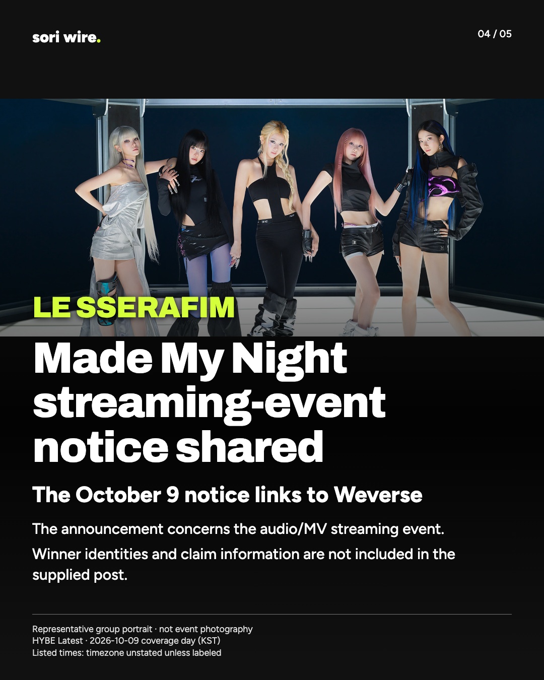 Made My Night streaming-event notice shared