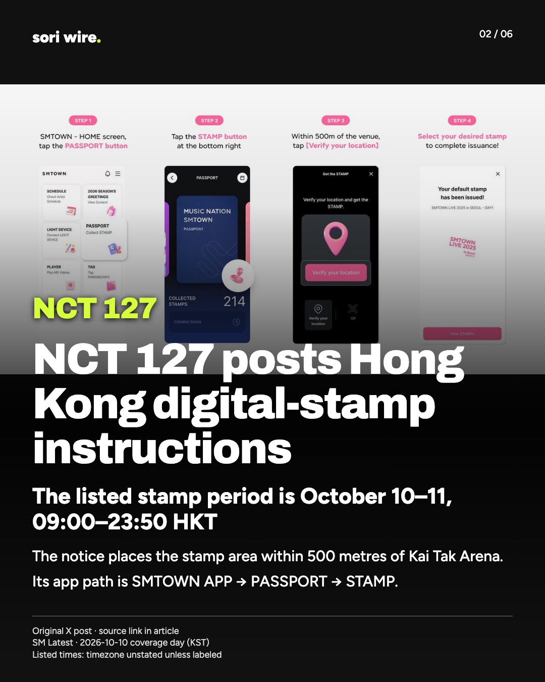 NCT 127 posts Hong Kong digital-stamp instructions
