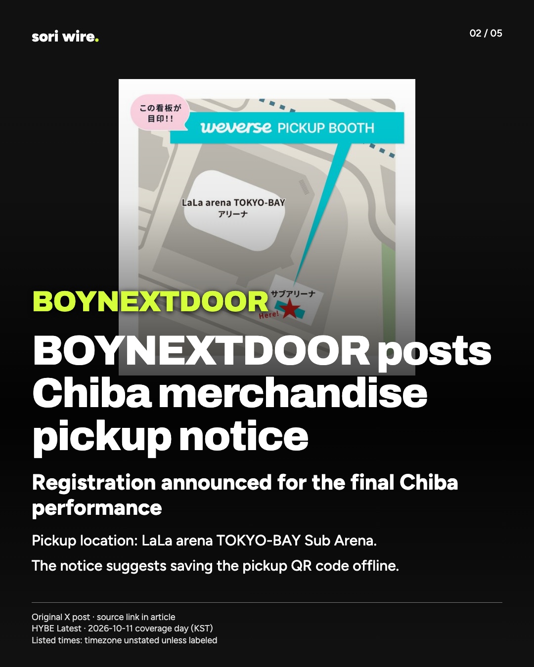 BOYNEXTDOOR posts Chiba merchandise pickup notice