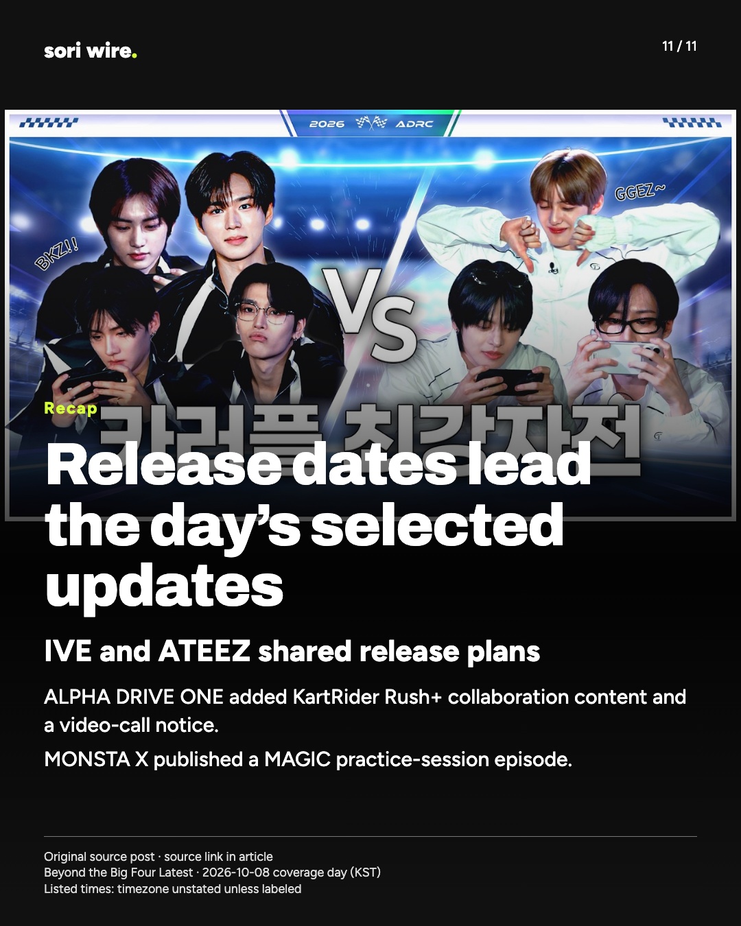 Release dates lead the day’s selected updates