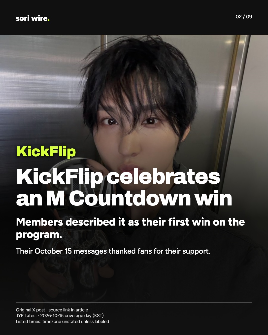 KickFlip celebrates an M Countdown win — Members described it as their first win on the program.