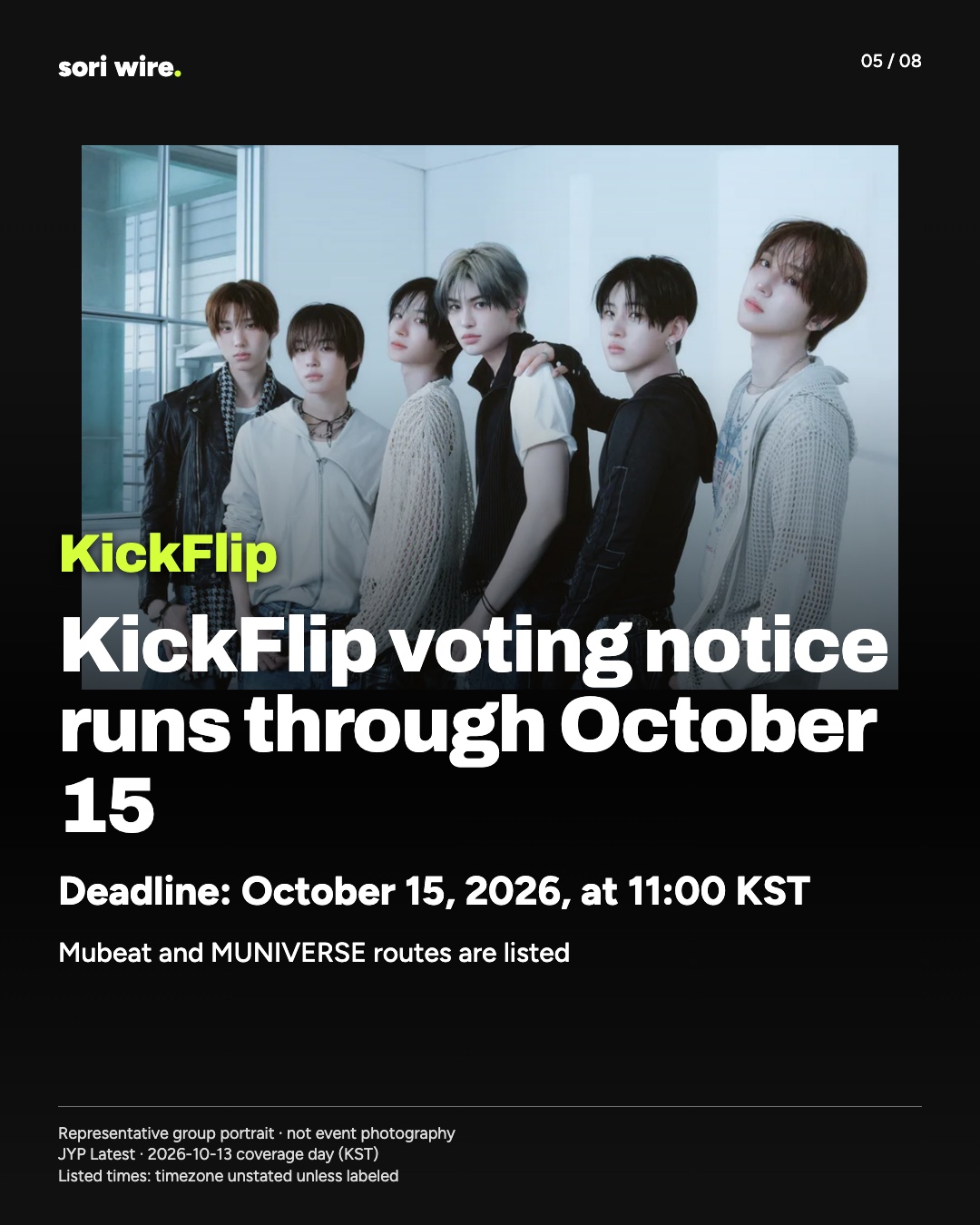 KickFlip voting notice runs through October 15 — Deadline: October 15, 2026, at 11:00 KST