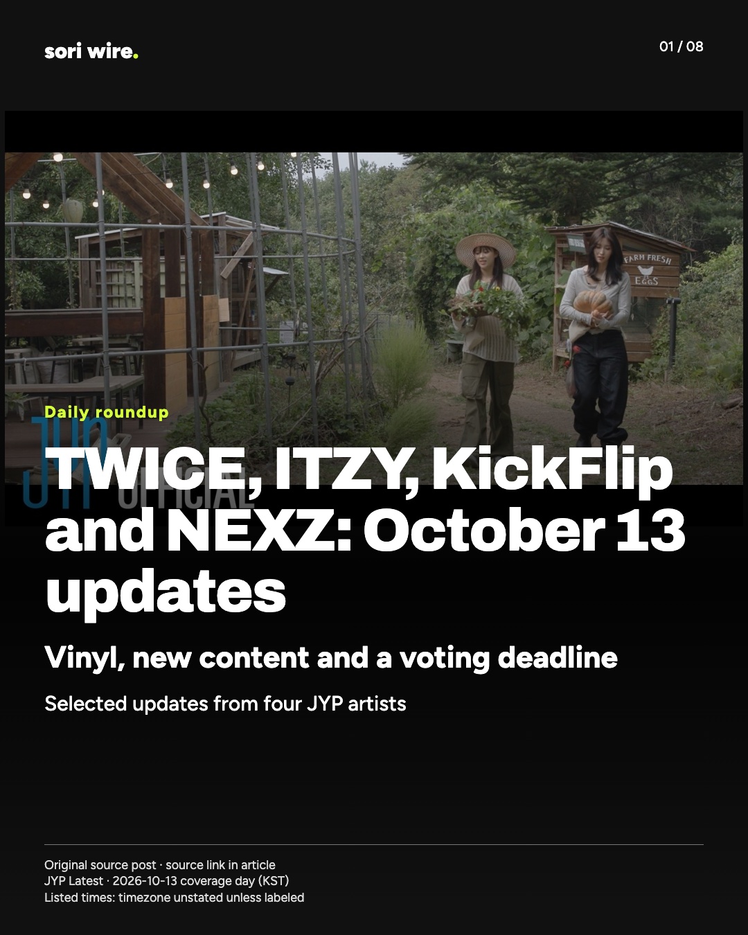 TWICE, ITZY, KickFlip and NEXZ: October 13 updates — Vinyl, new content and a voting deadline