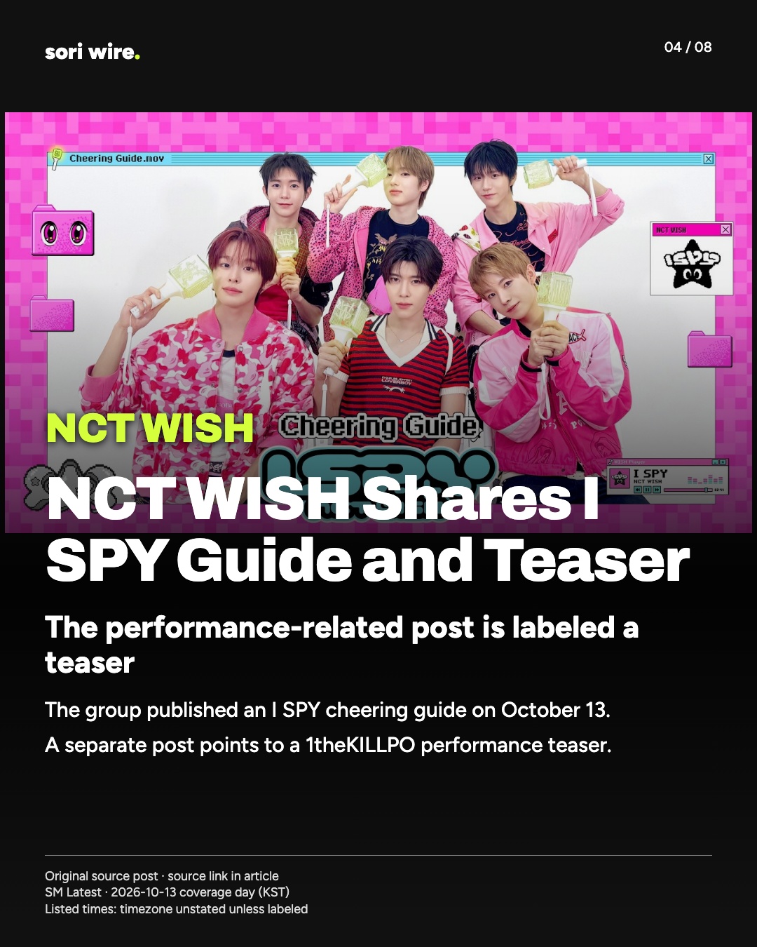 NCT WISH Shares I SPY Guide and Teaser — The performance-related post is labeled a teaser