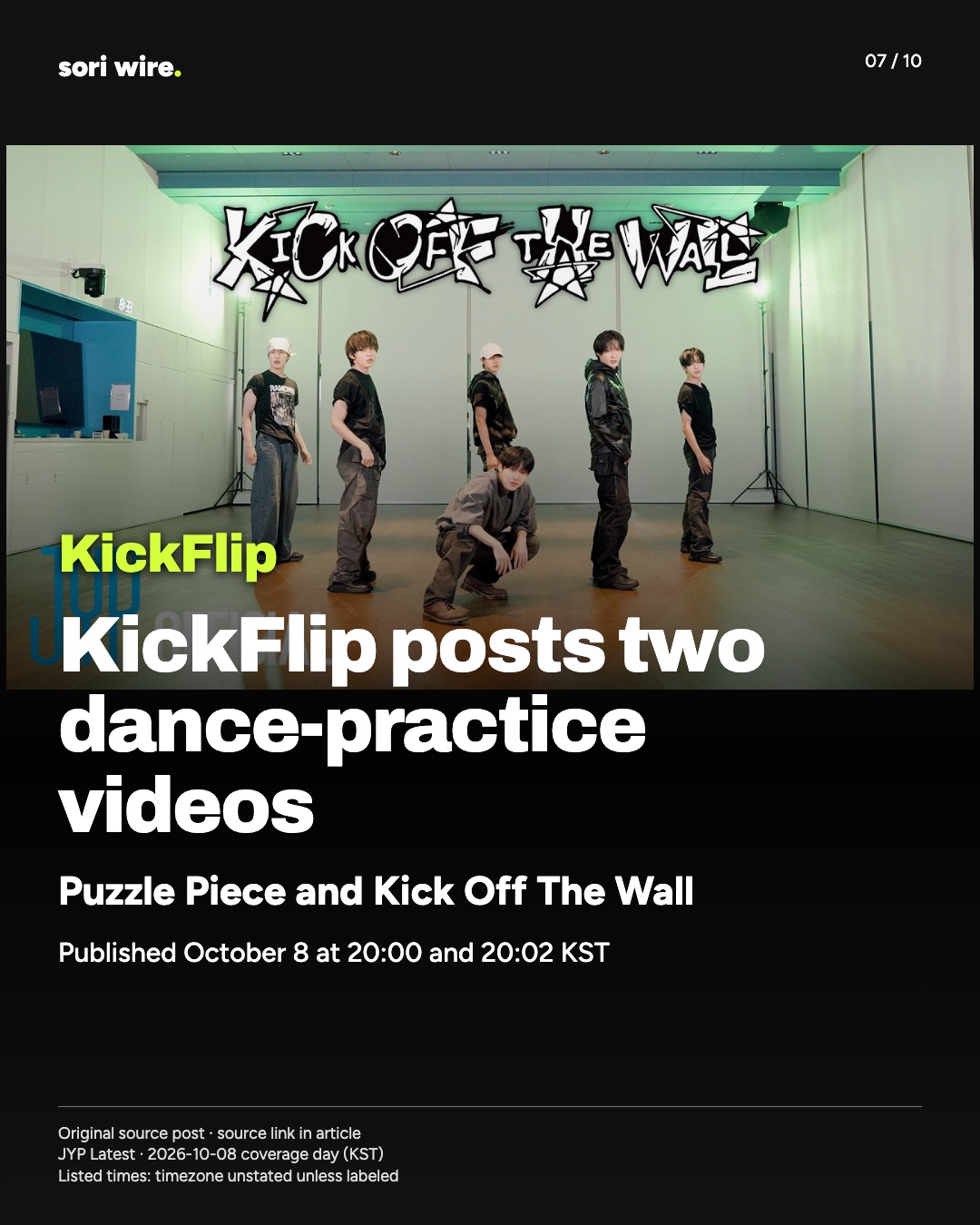 KickFlip posts two dance-practice videos