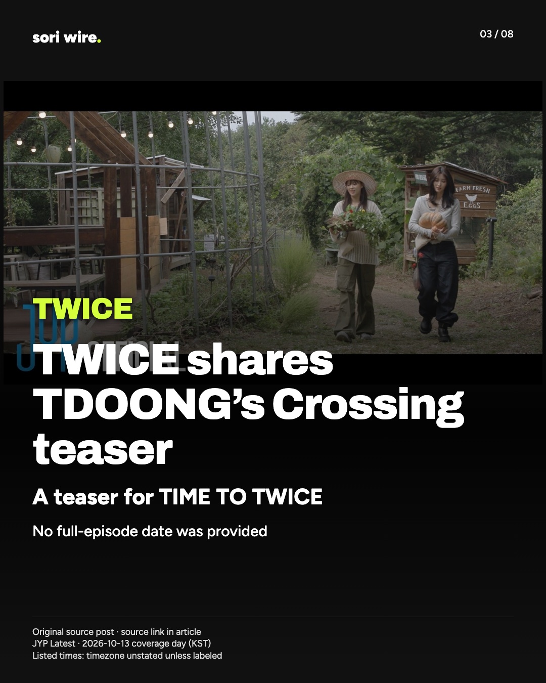TWICE shares TDOONG’s Crossing teaser — A teaser for TIME TO TWICE