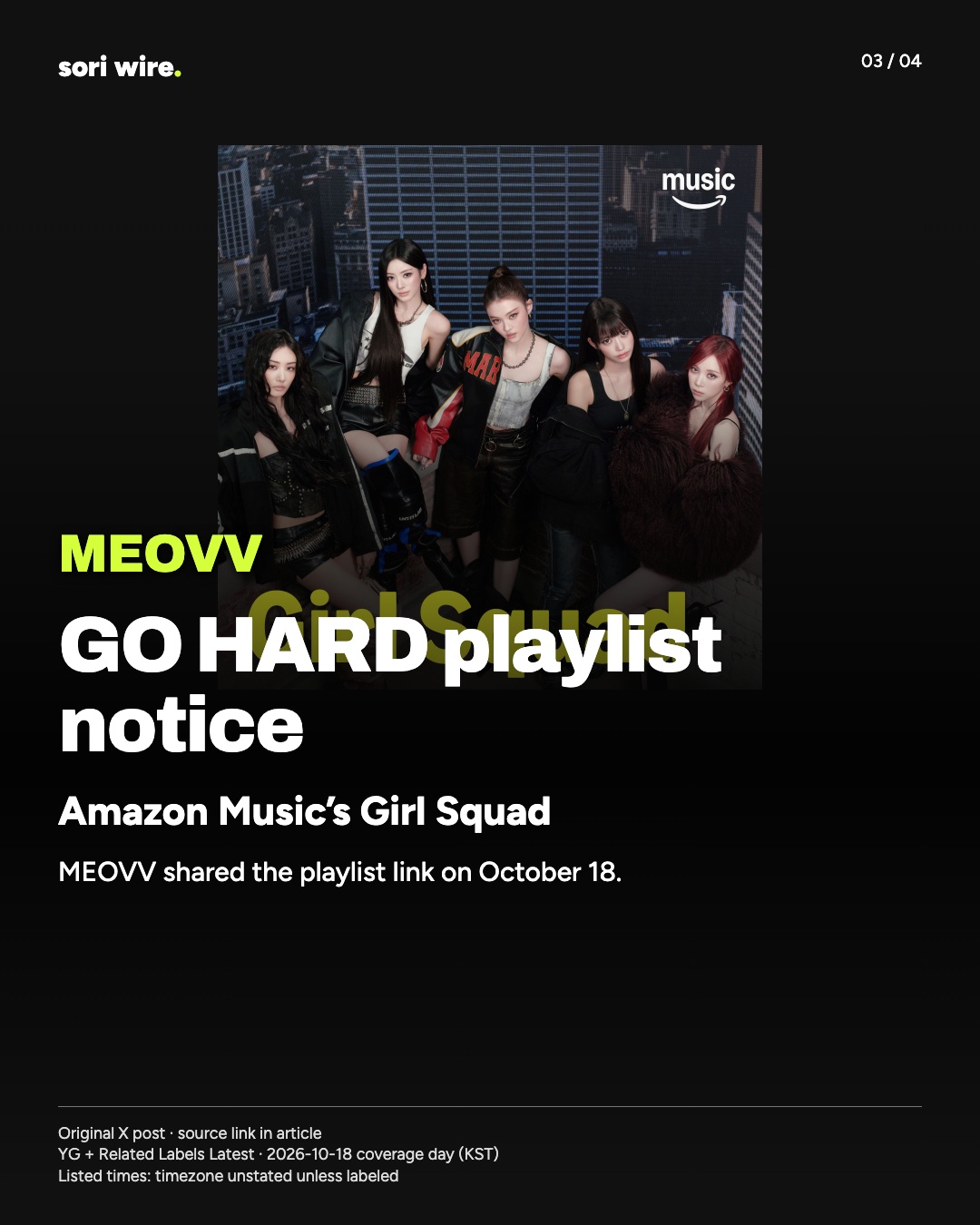 GO HARD playlist notice — Amazon Music’s Girl Squad