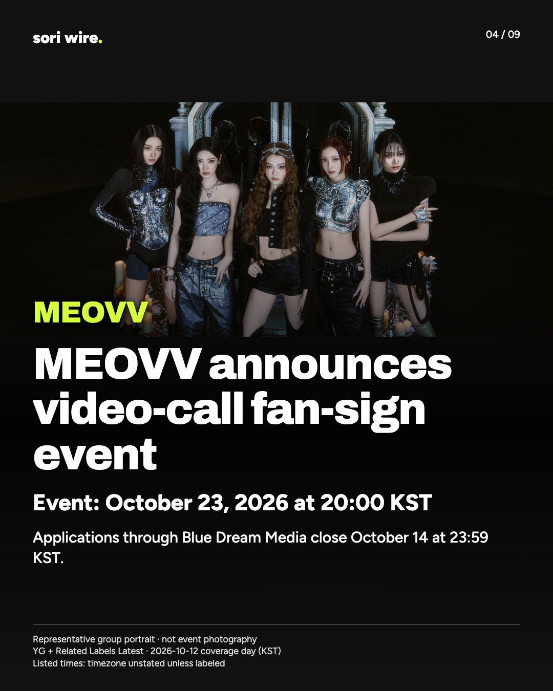 MEOVV announces video-call fan-sign event