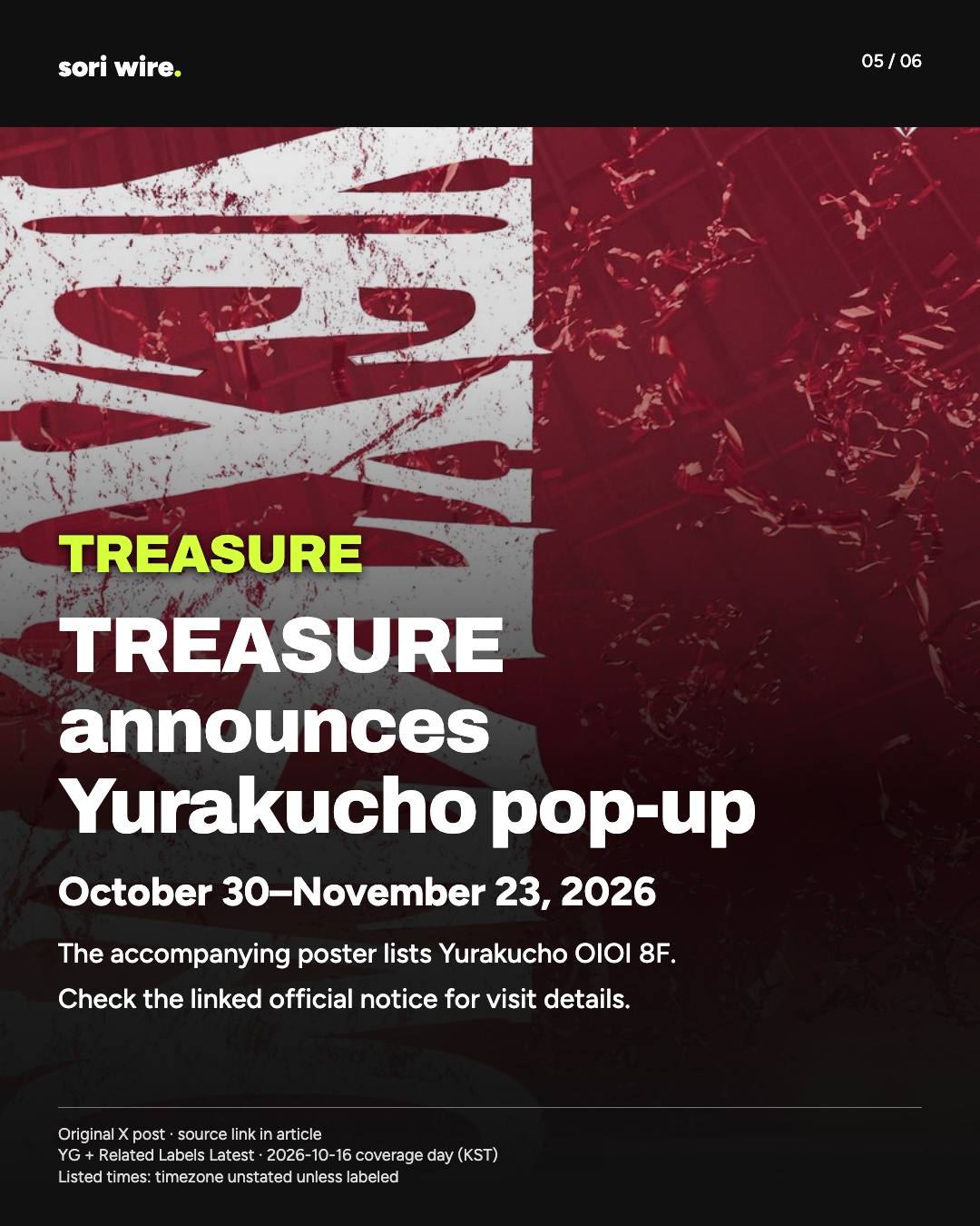 TREASURE announces Yurakucho pop-up — October 30–November 23, 2026