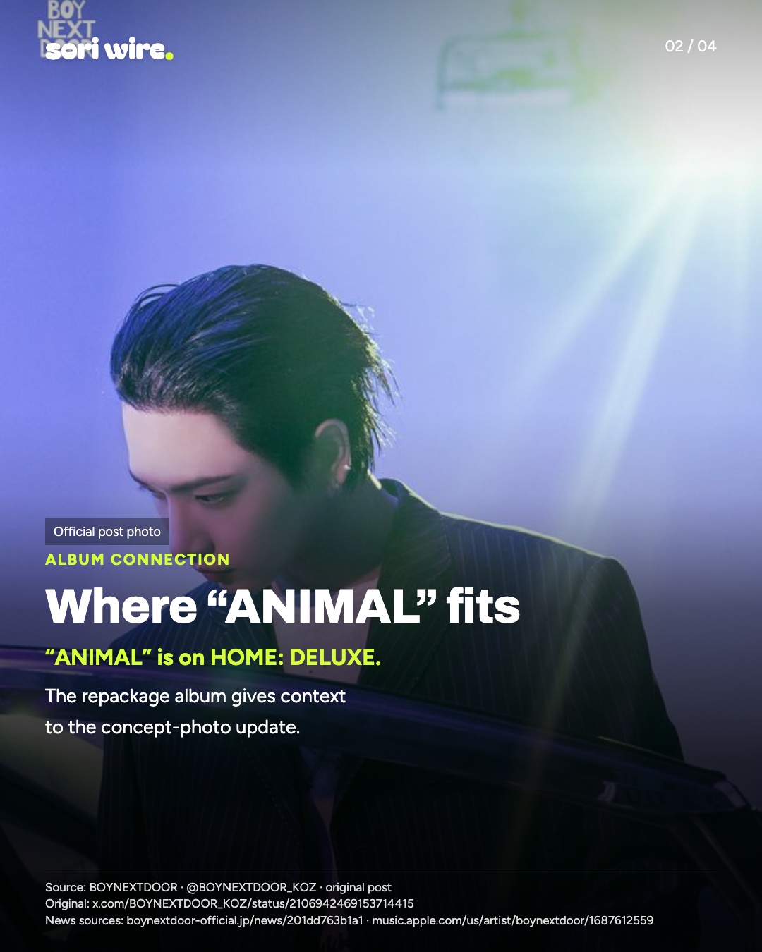 Where “ANIMAL” fits