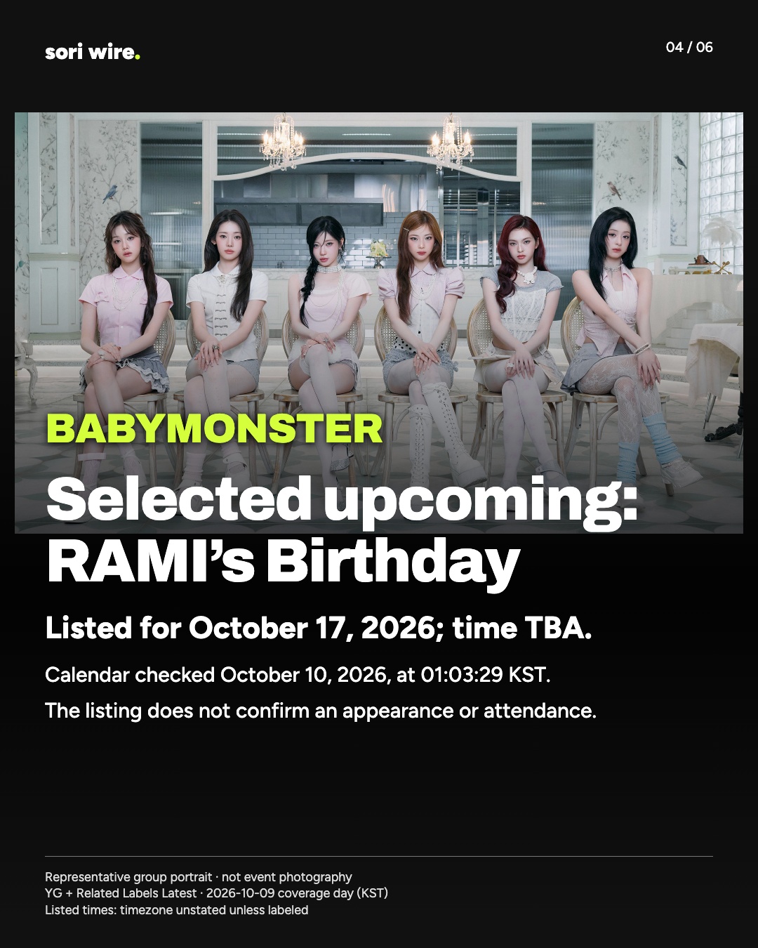 Selected upcoming: RAMI’s Birthday