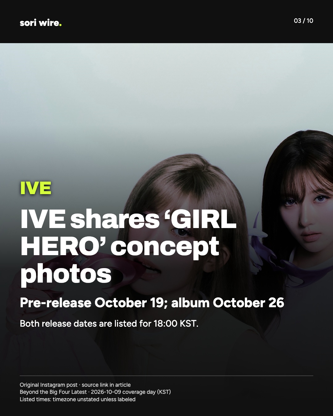 IVE shares ‘GIRL HERO’ concept photos