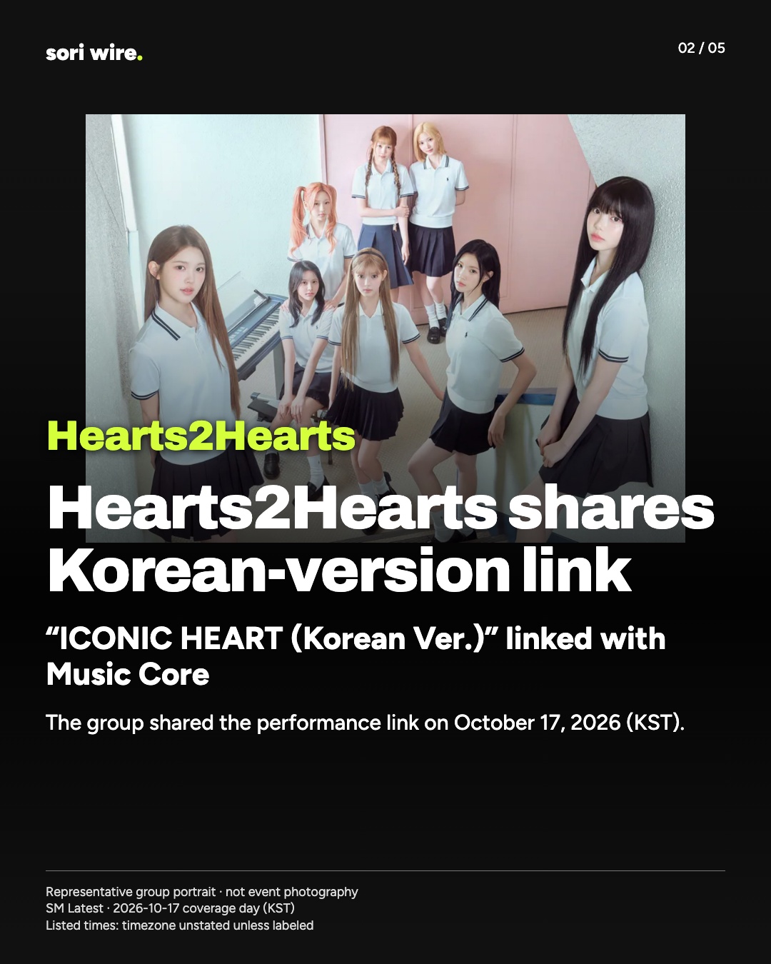 Hearts2Hearts shares Korean-version link — “ICONIC HEART (Korean Ver.)” linked with Music Core