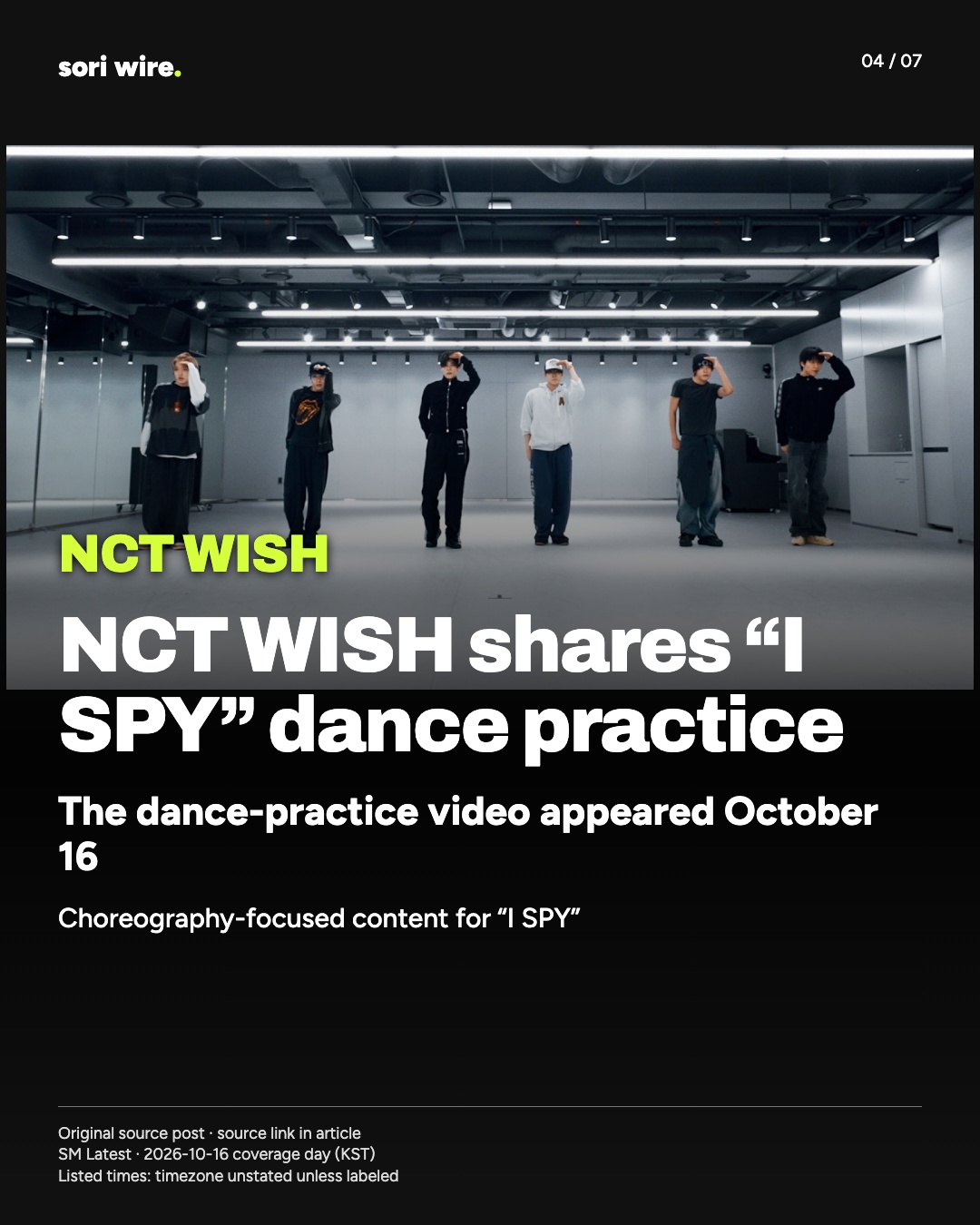 NCT WISH shares “I SPY” dance practice — The dance-practice video appeared October 16
