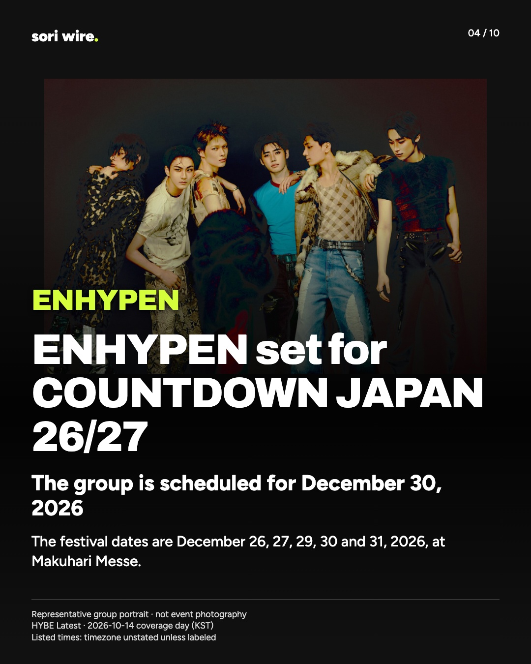 ENHYPEN set for COUNTDOWN JAPAN 26/27 — The group is scheduled for December 30, 2026